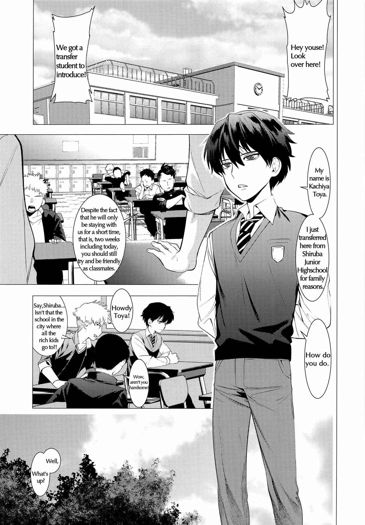 Page 3 Chapter Unknown_55f6 Buta ga Itta Kyoushitsu