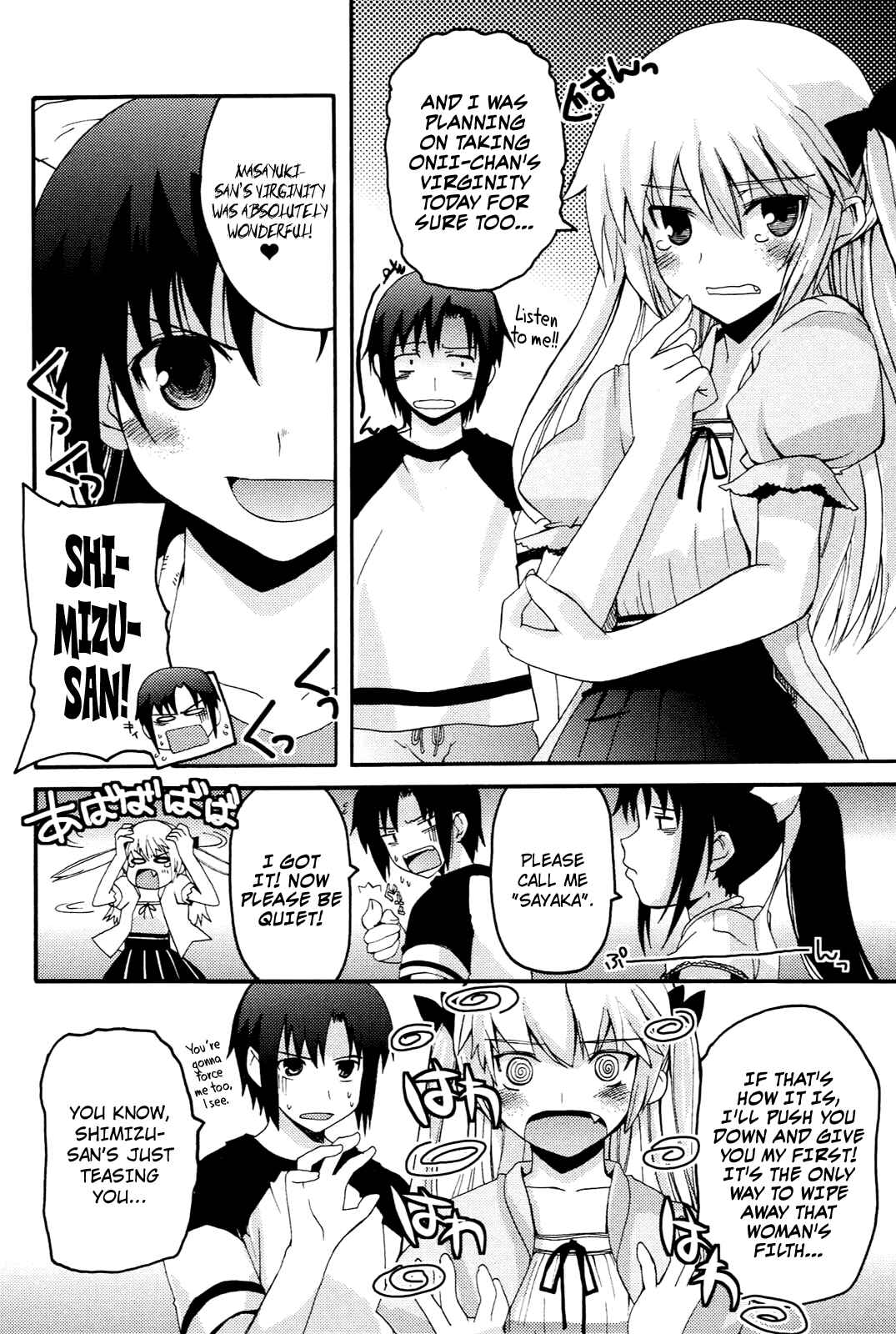 Page 10 Chapter 3 Rescue Me!