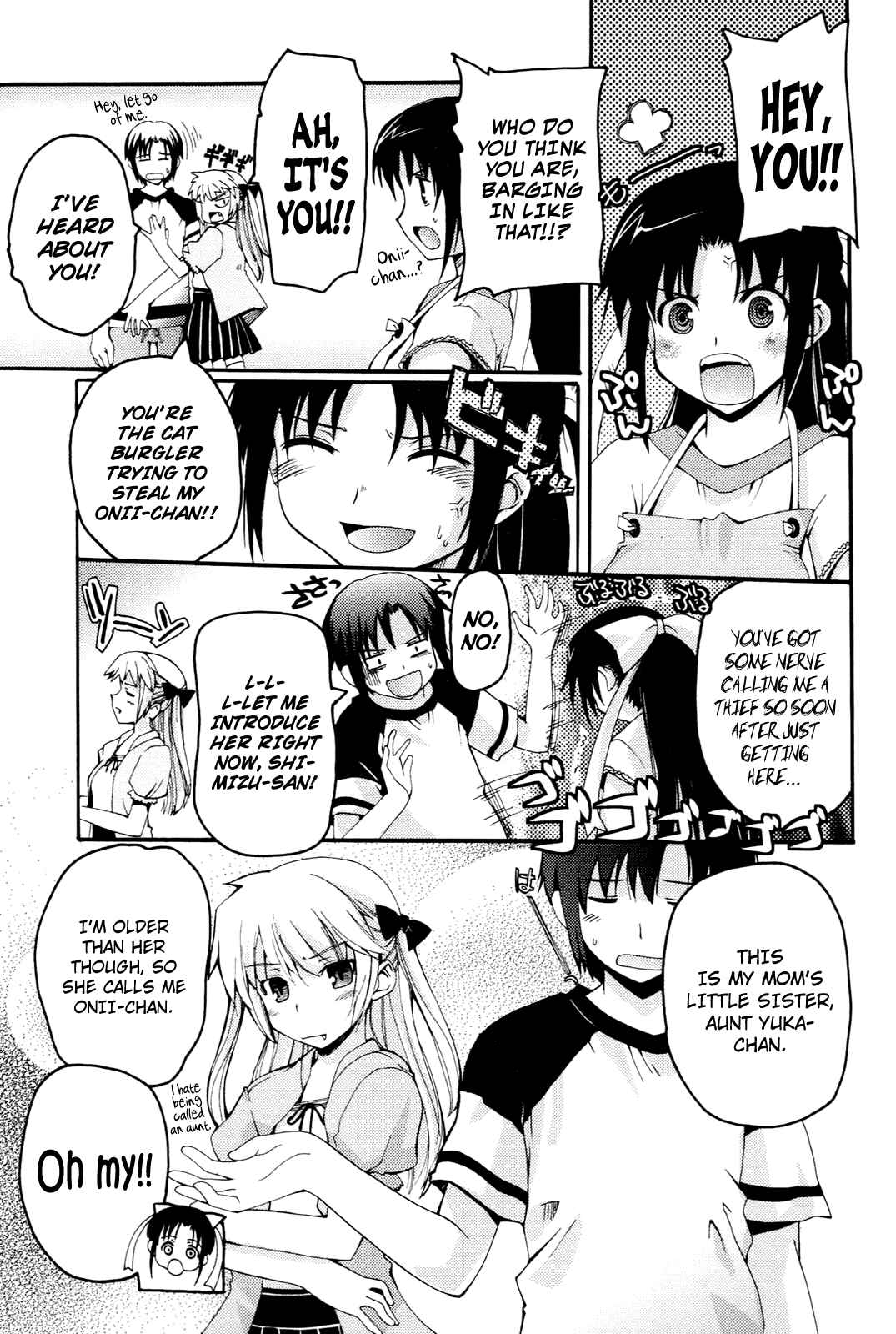Page 3 Chapter 3 Rescue Me!