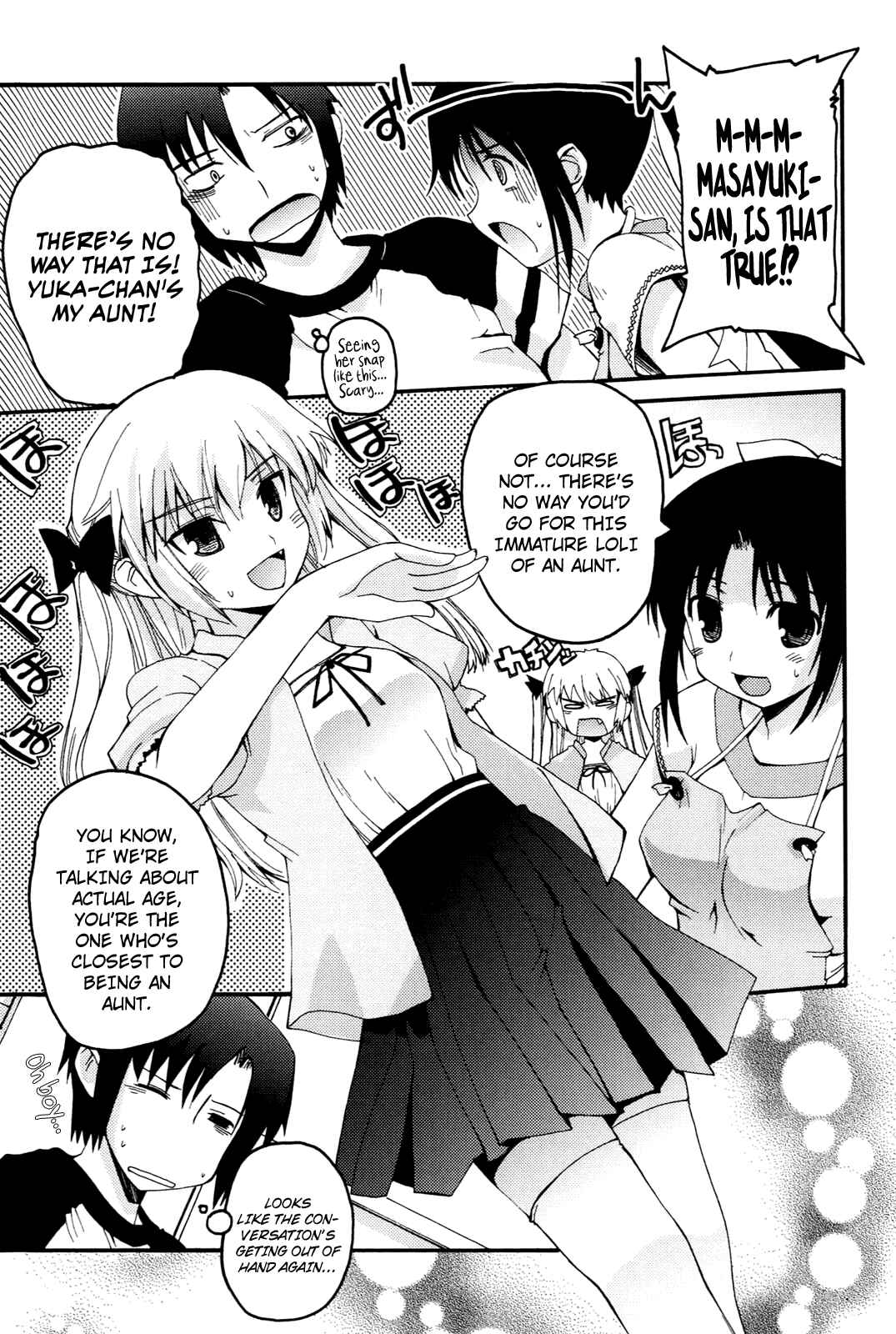 Page 5 Chapter 3 Rescue Me!