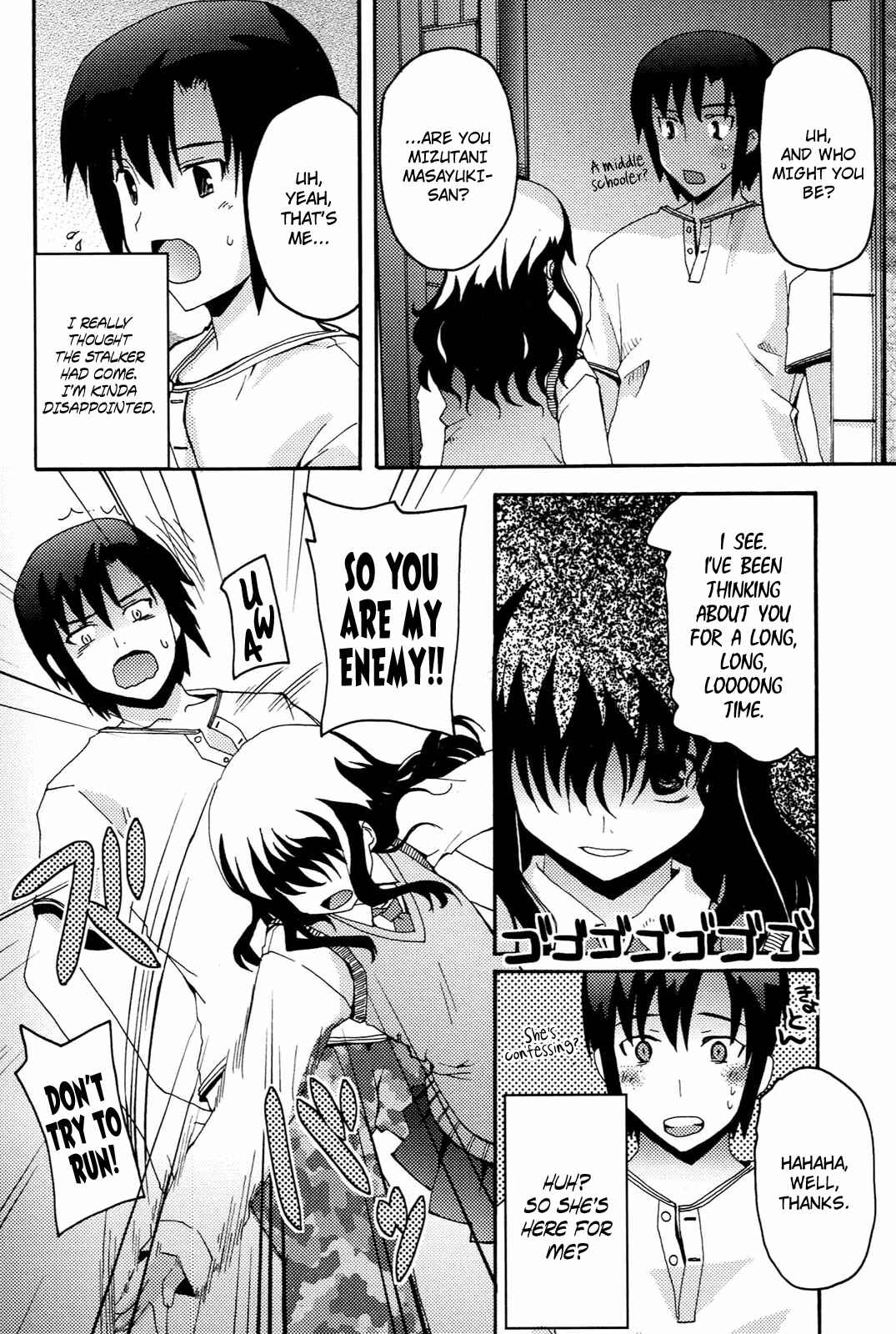 Page 10 Chapter 8 Rescue Me!