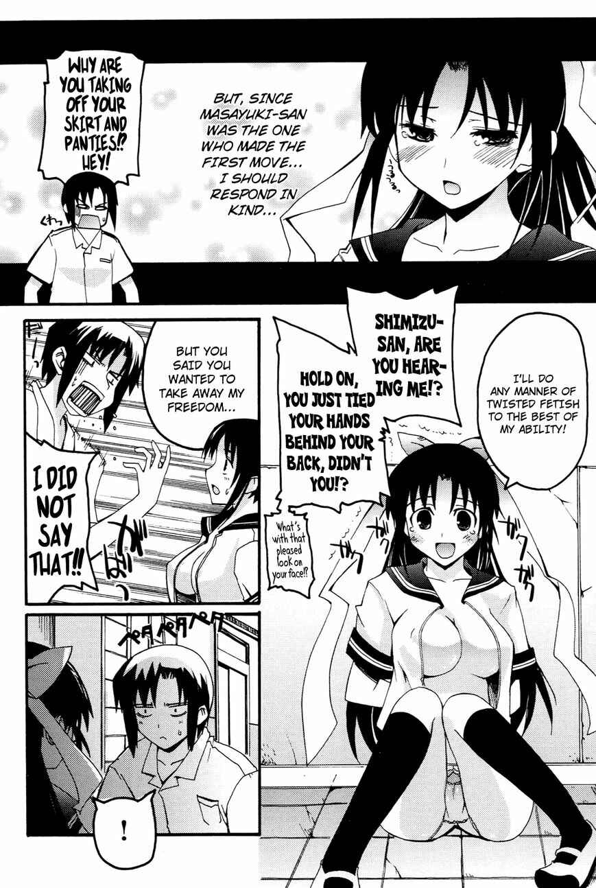 Page 10 Chapter 5 Rescue Me!