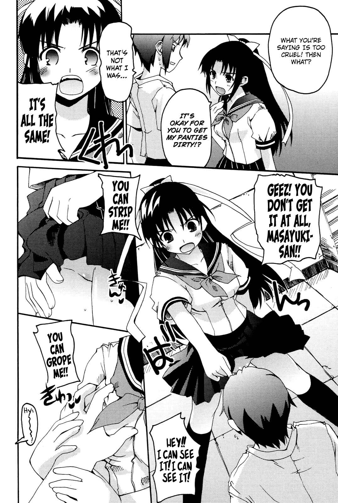 Page 10 Chapter 2 Rescue Me!