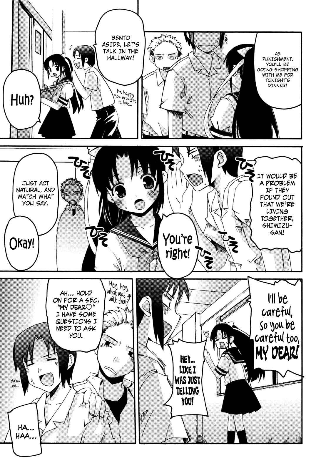 Page 3 Chapter 2 Rescue Me!