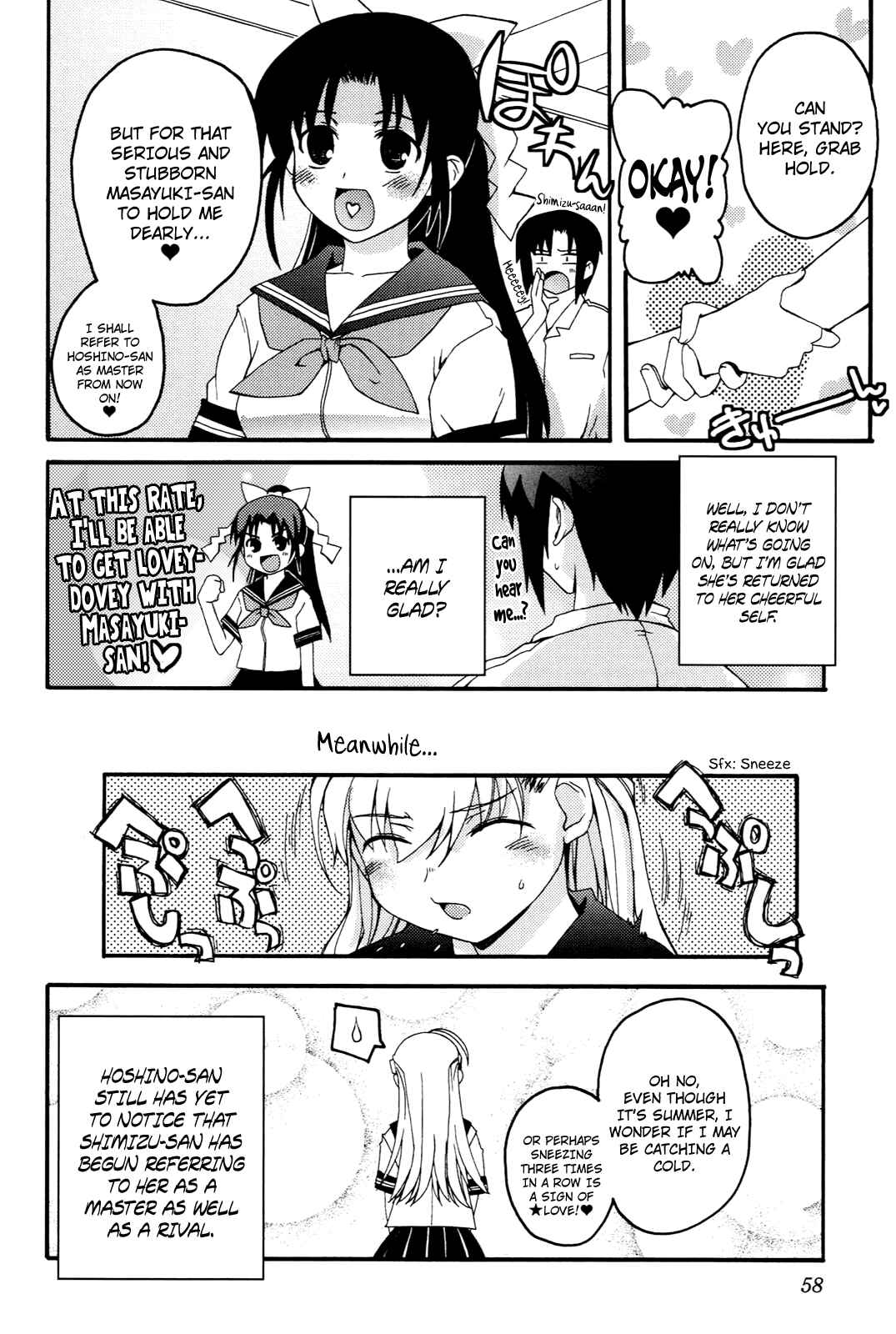 Page 16 Chapter 4 Rescue Me!