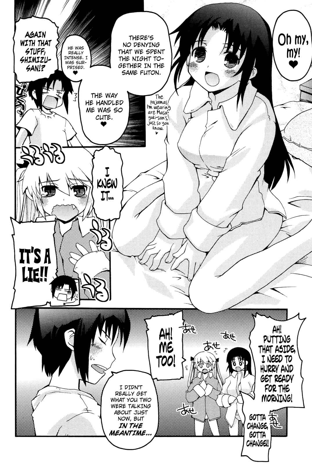 Page 4 Chapter 4 Rescue Me!