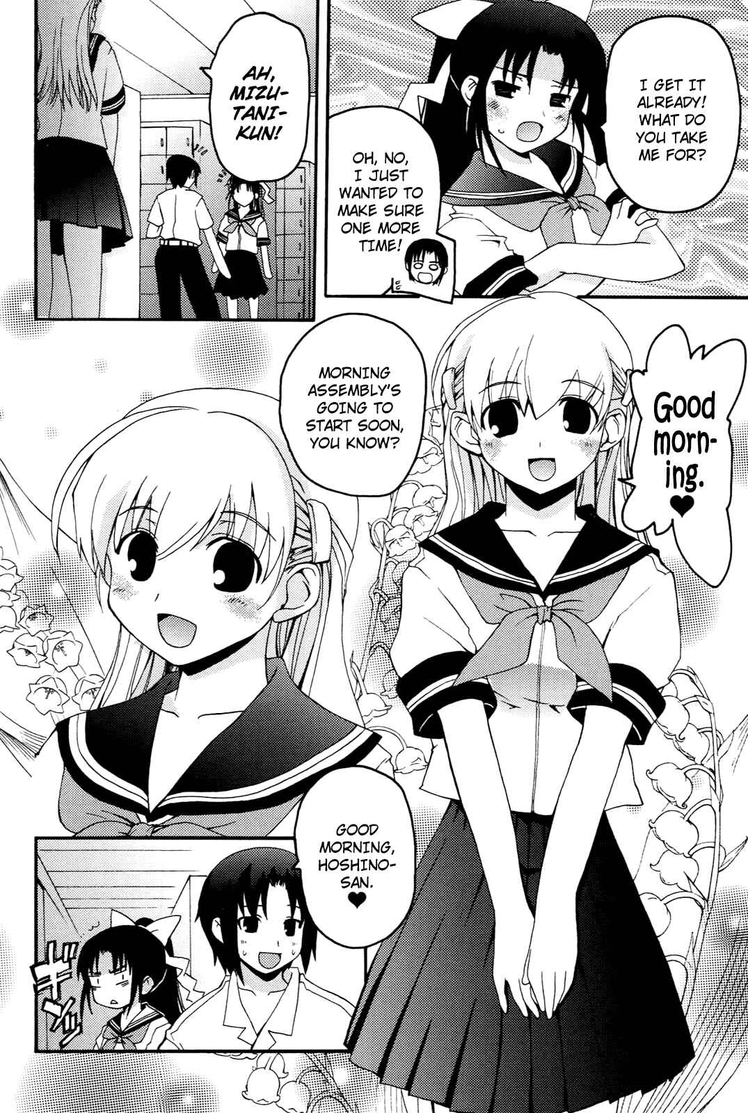 Page 6 Chapter 4 Rescue Me!