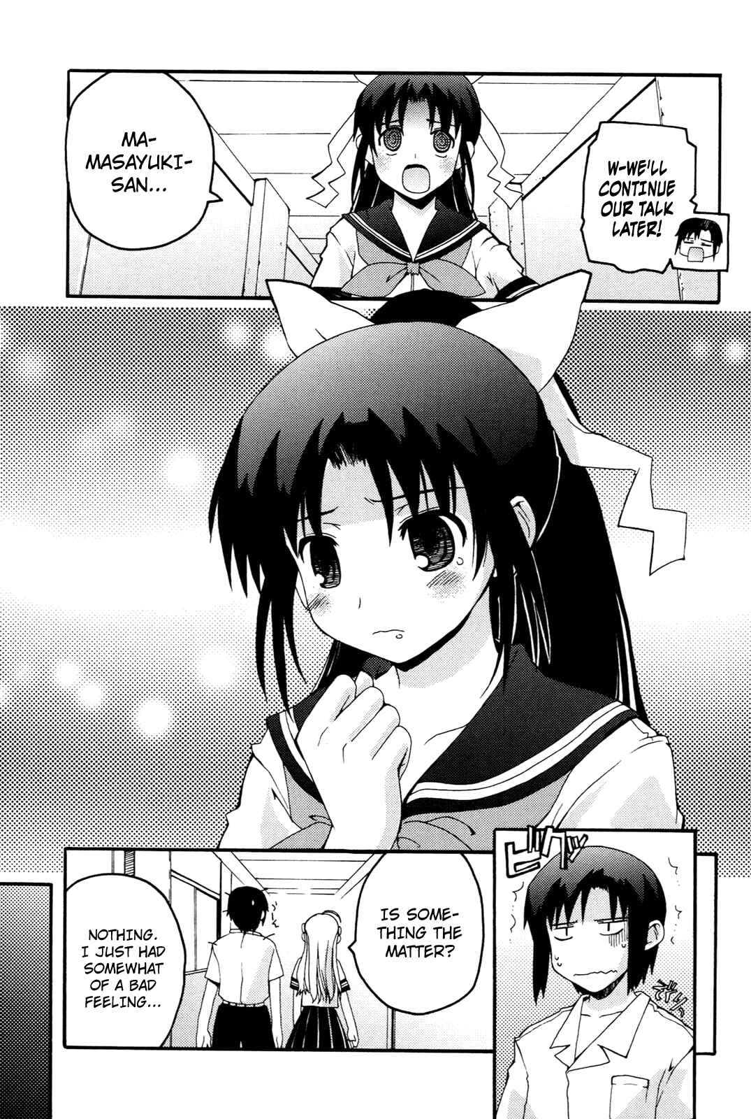 Page 9 Chapter 4 Rescue Me!