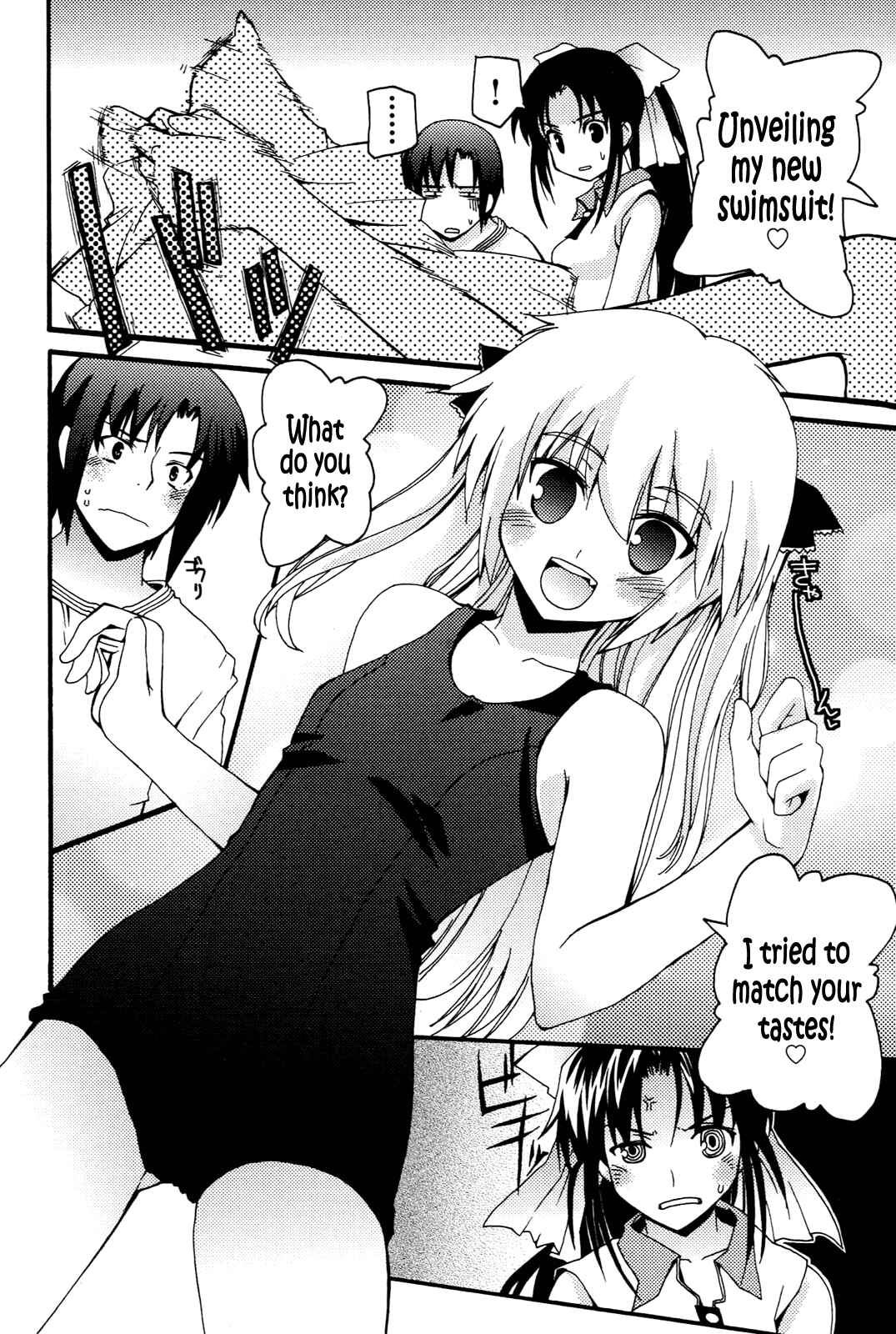 Page 2 Chapter 6 Rescue Me!