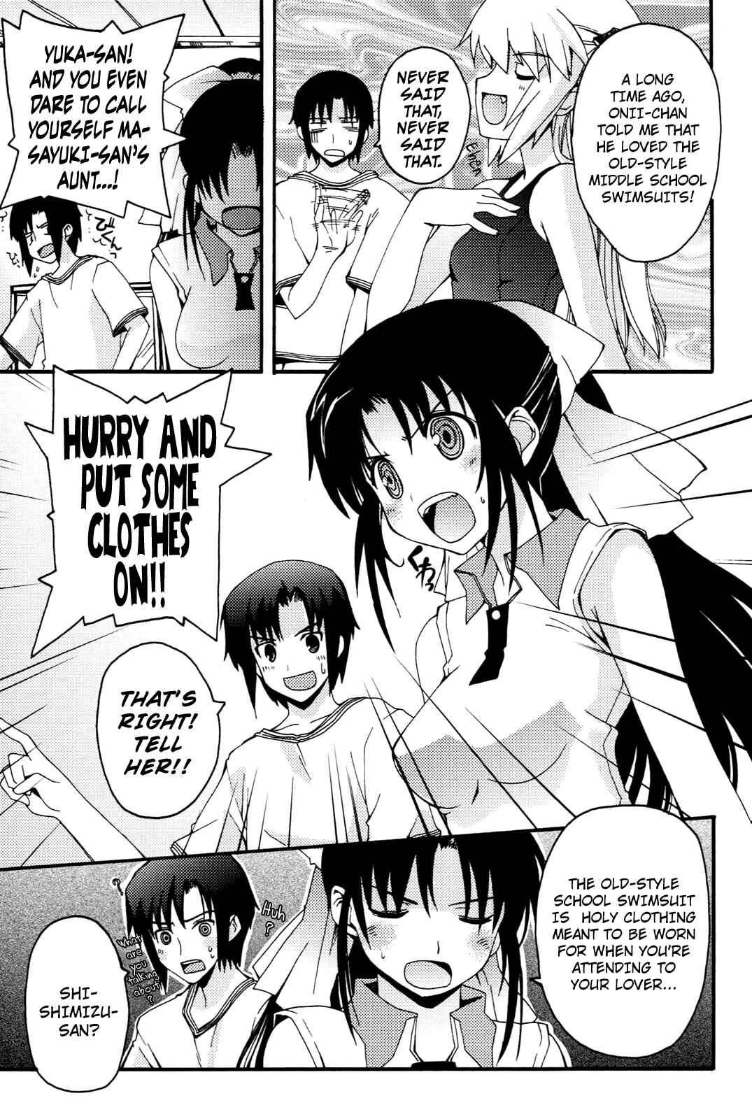 Page 3 Chapter 6 Rescue Me!