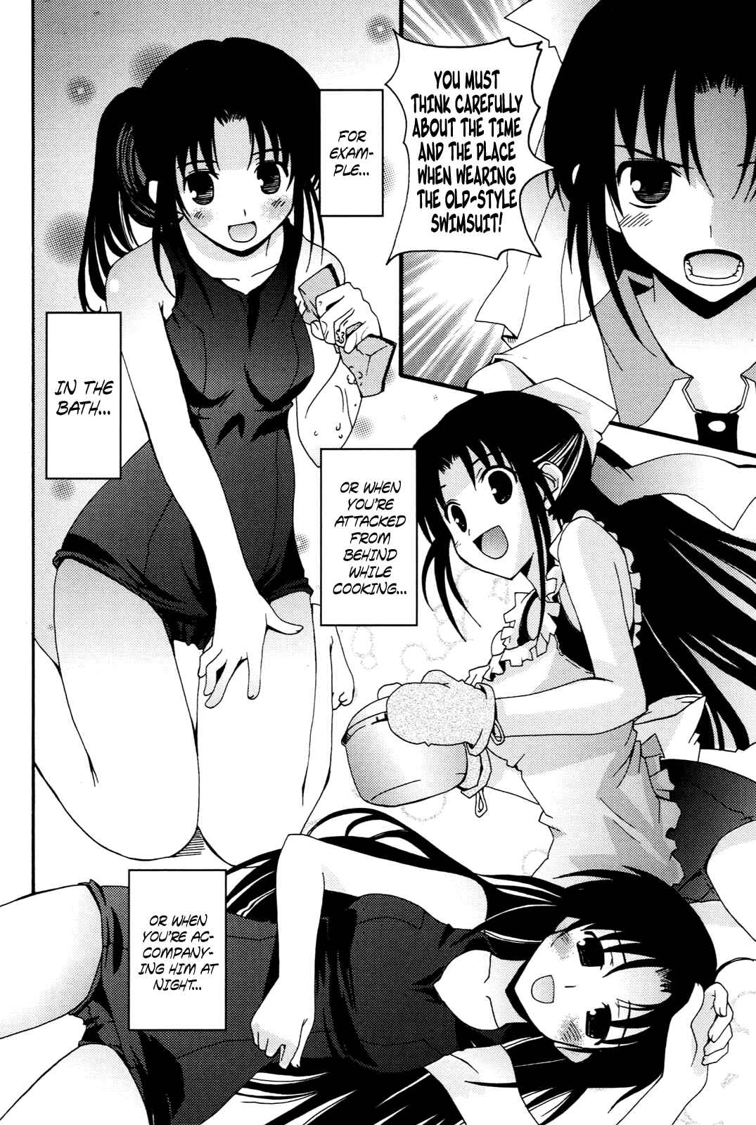 Page 4 Chapter 6 Rescue Me!