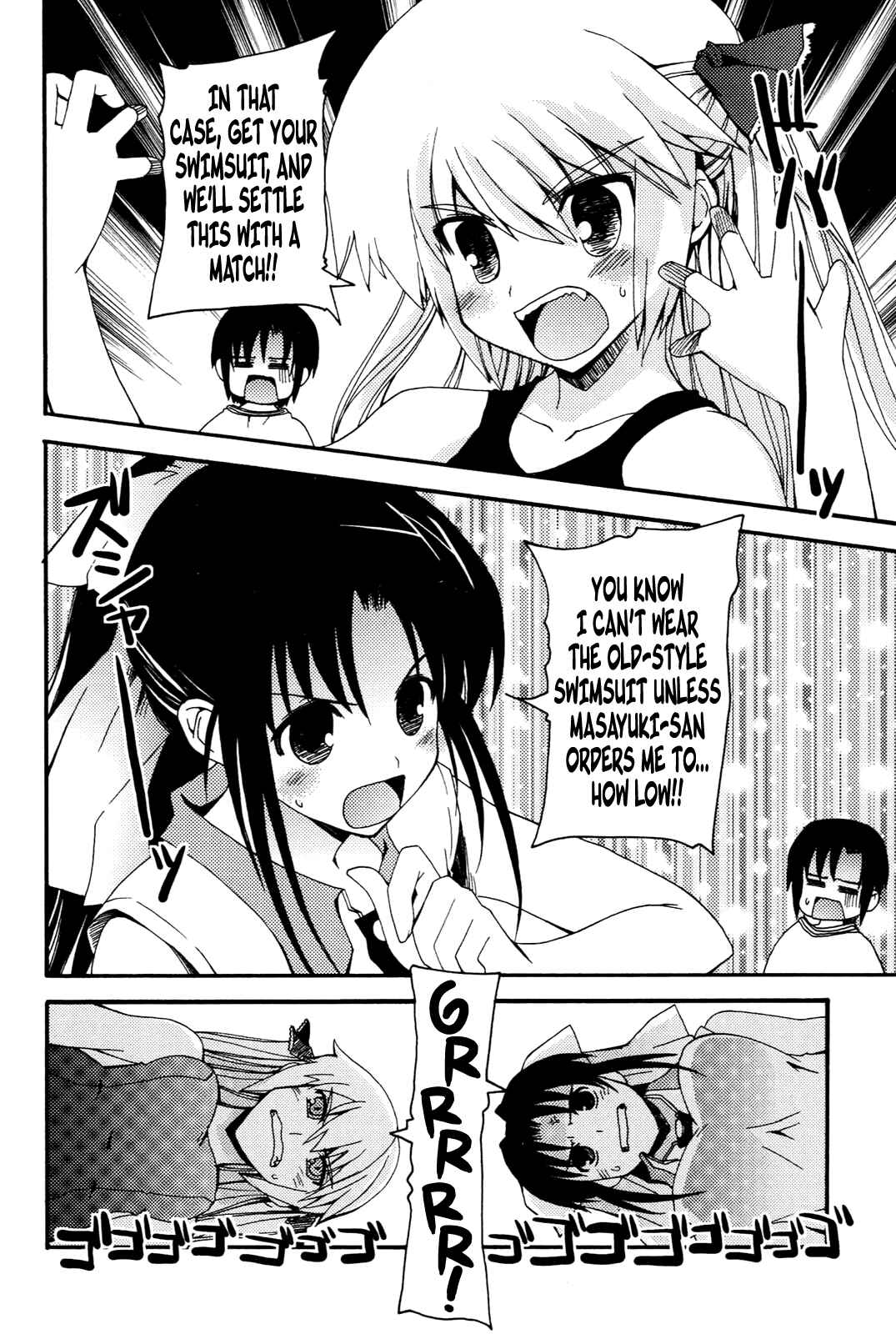 Page 6 Chapter 6 Rescue Me!