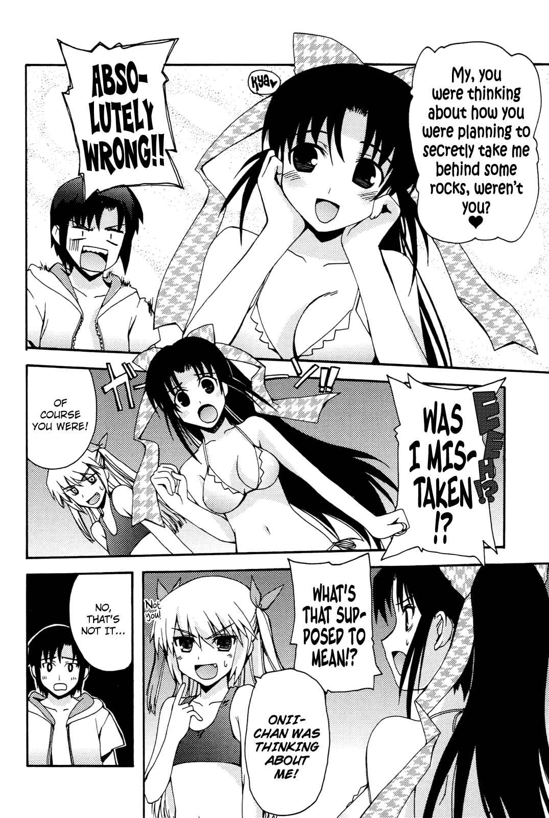 Page 6 Chapter 7 Rescue Me!