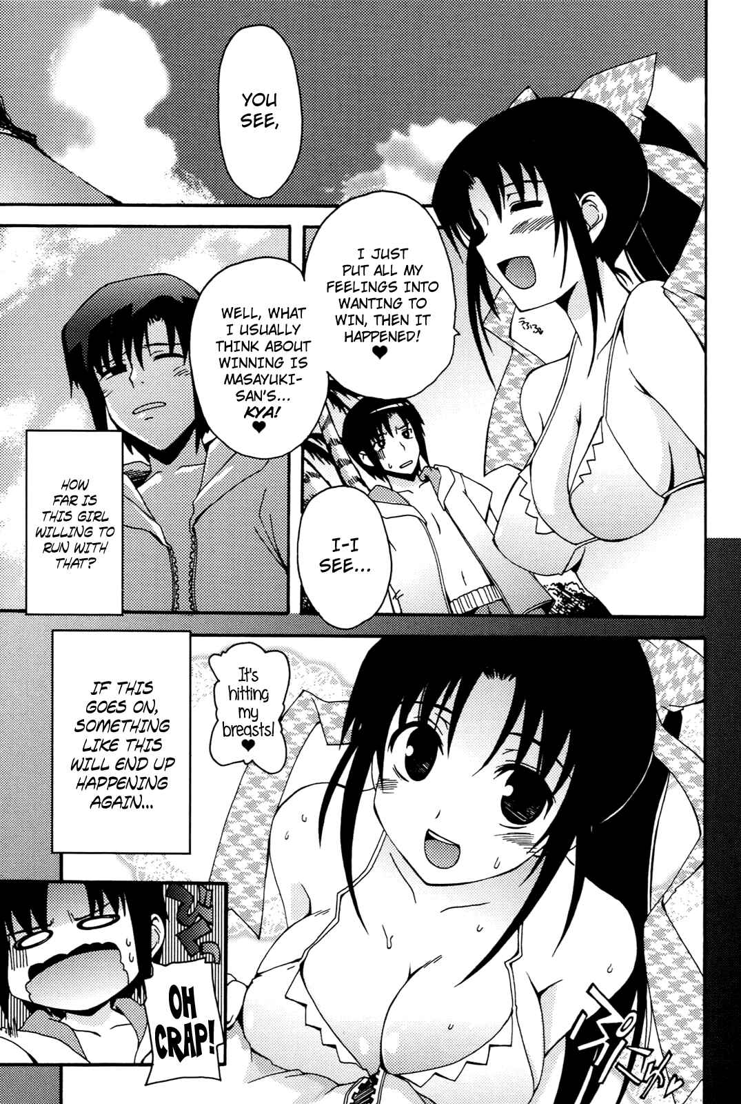 Page 9 Chapter 7 Rescue Me!