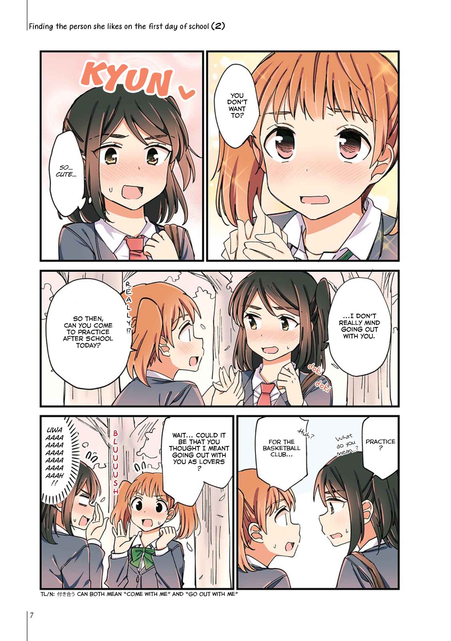 Page 9 Chapter 7 Yuri Hyakkei