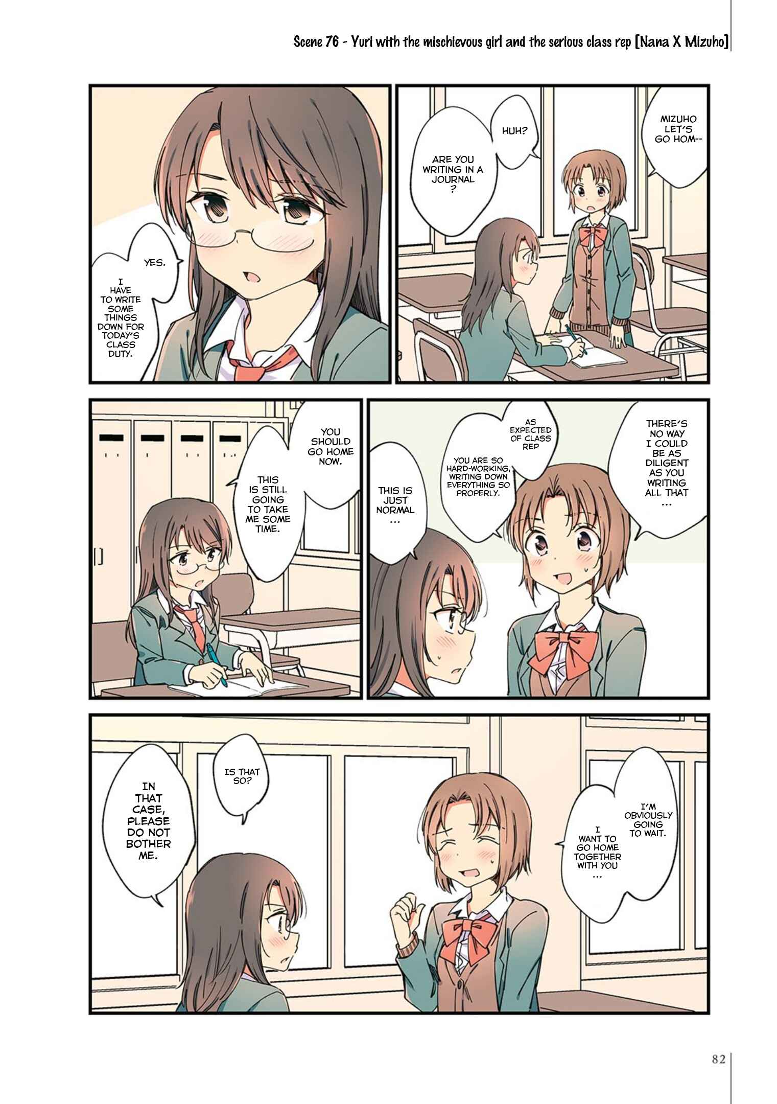 Page 16 Chapter 4 Yuri Hyakkei