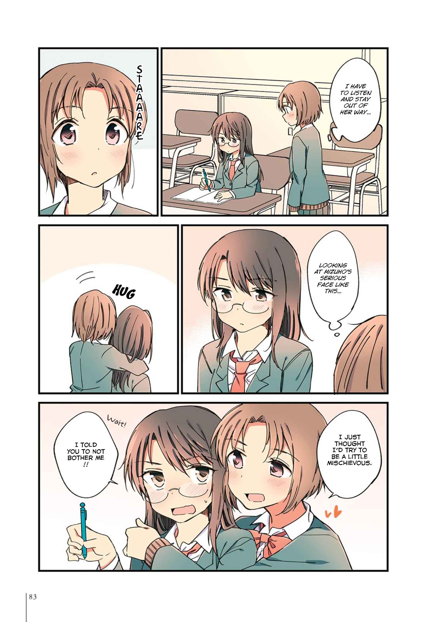 Page 17 Chapter 4 Yuri Hyakkei