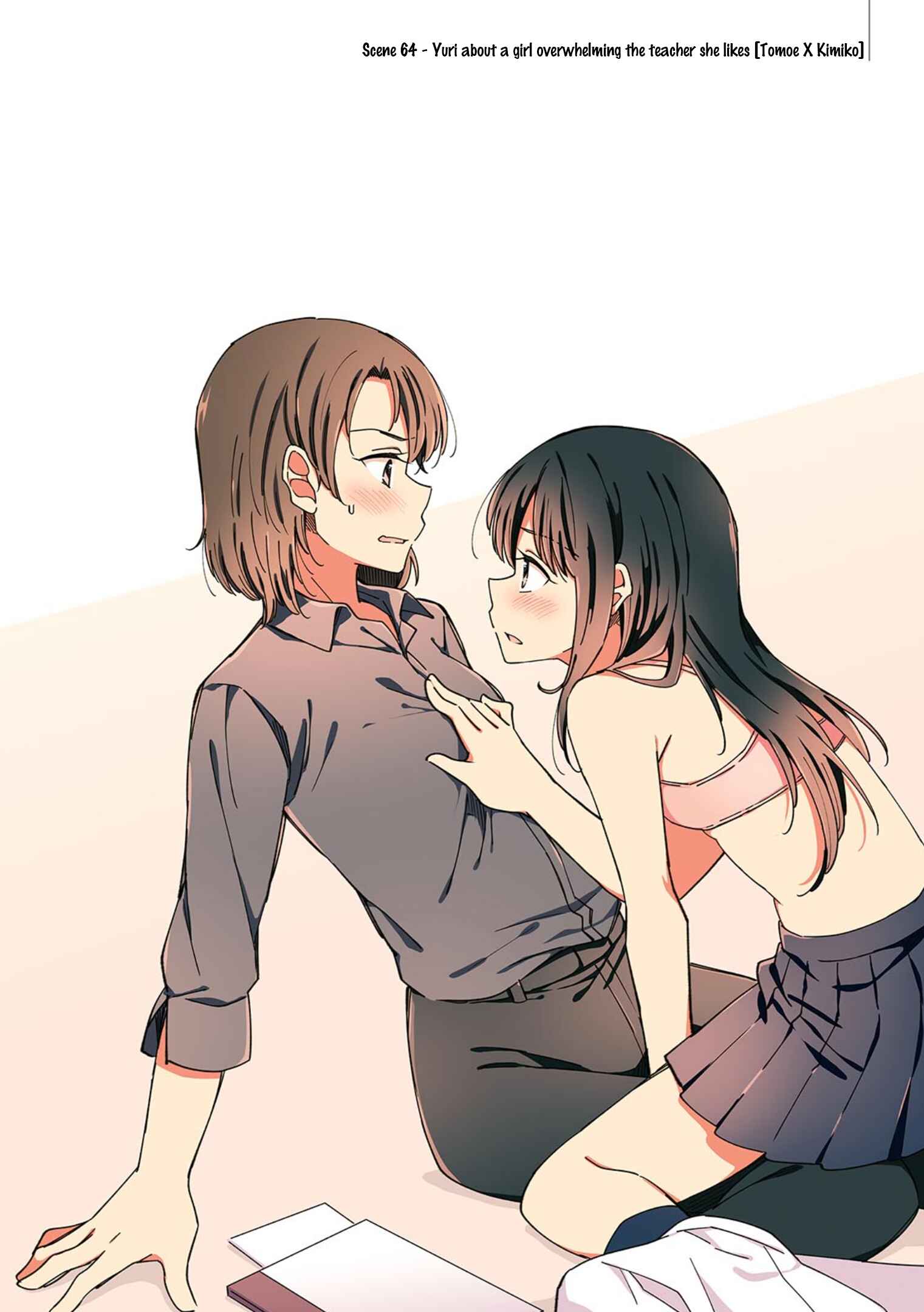 Page 4 Chapter 4 Yuri Hyakkei