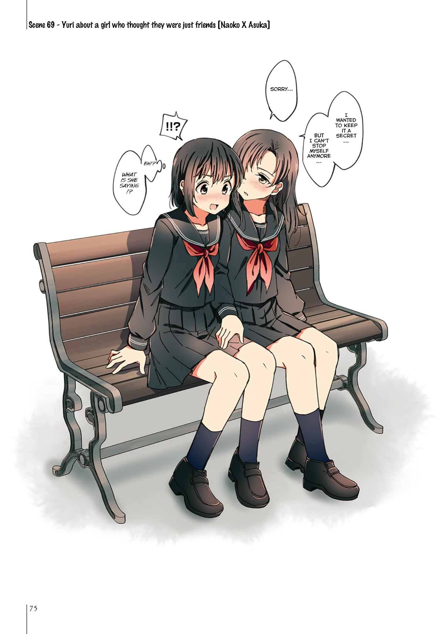 Page 9 Chapter 4 Yuri Hyakkei