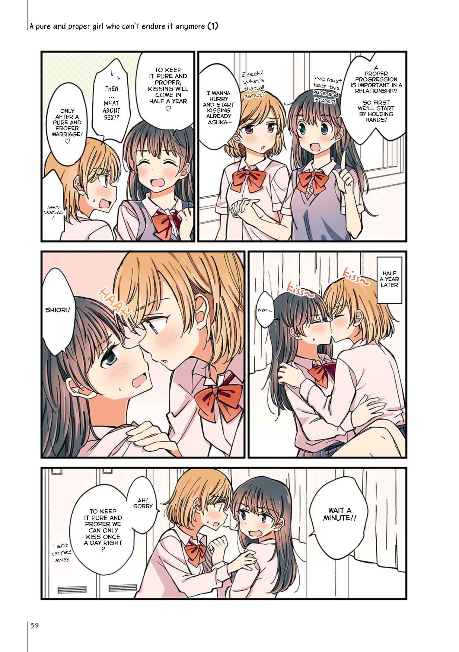 Page 5 Chapter 12 Yuri Hyakkei