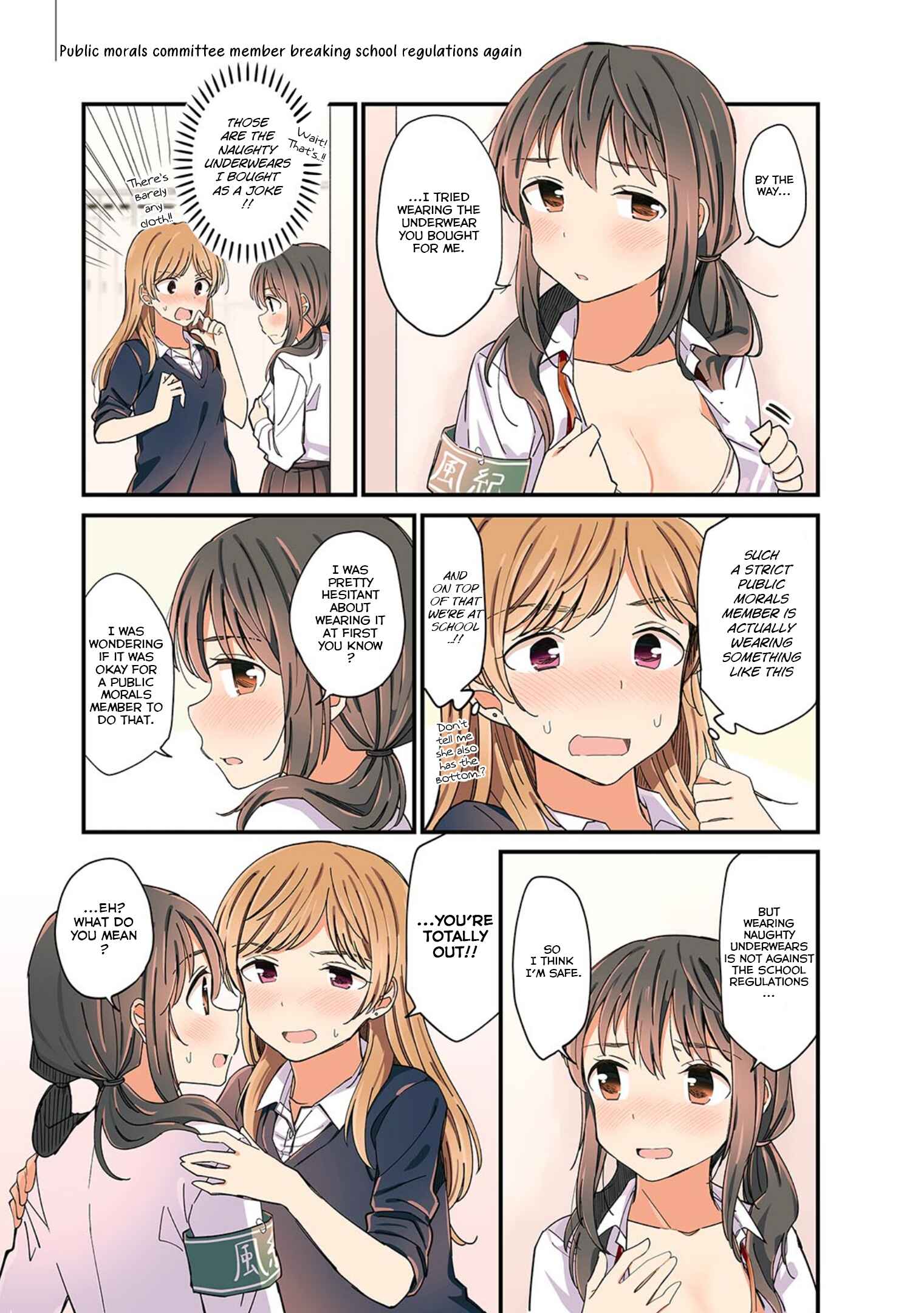 Page 9 Chapter 12 Yuri Hyakkei