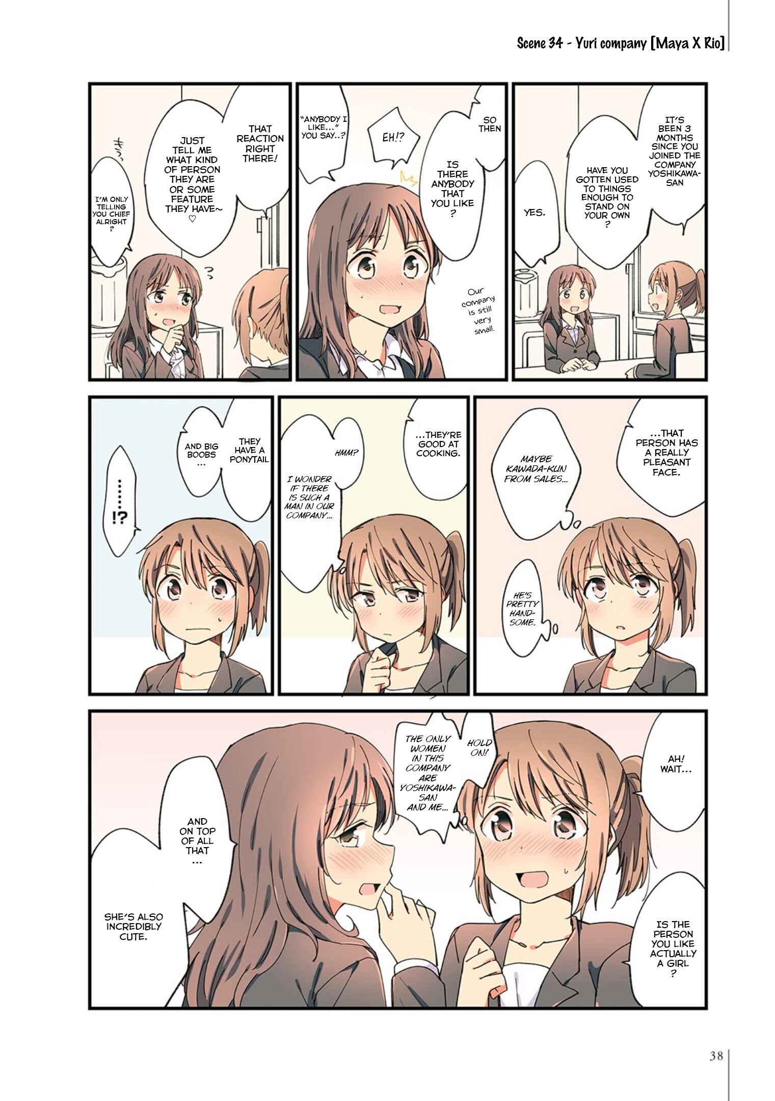 Page 16 Chapter 2 Yuri Hyakkei