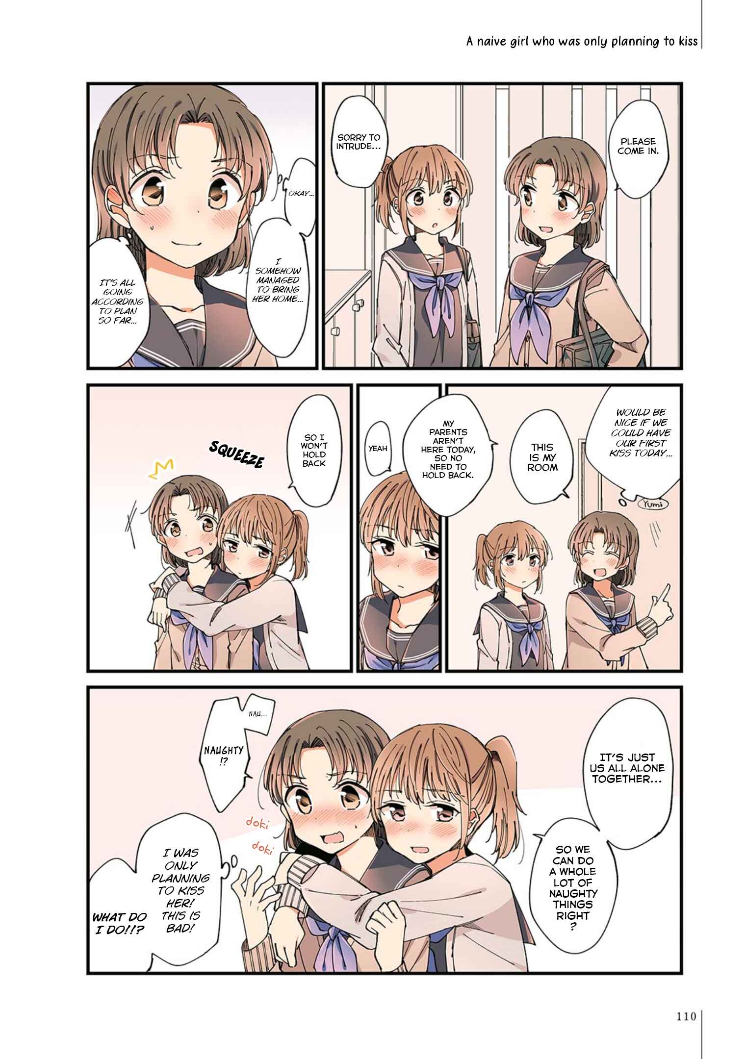 Page 4 Chapter 17 Yuri Hyakkei