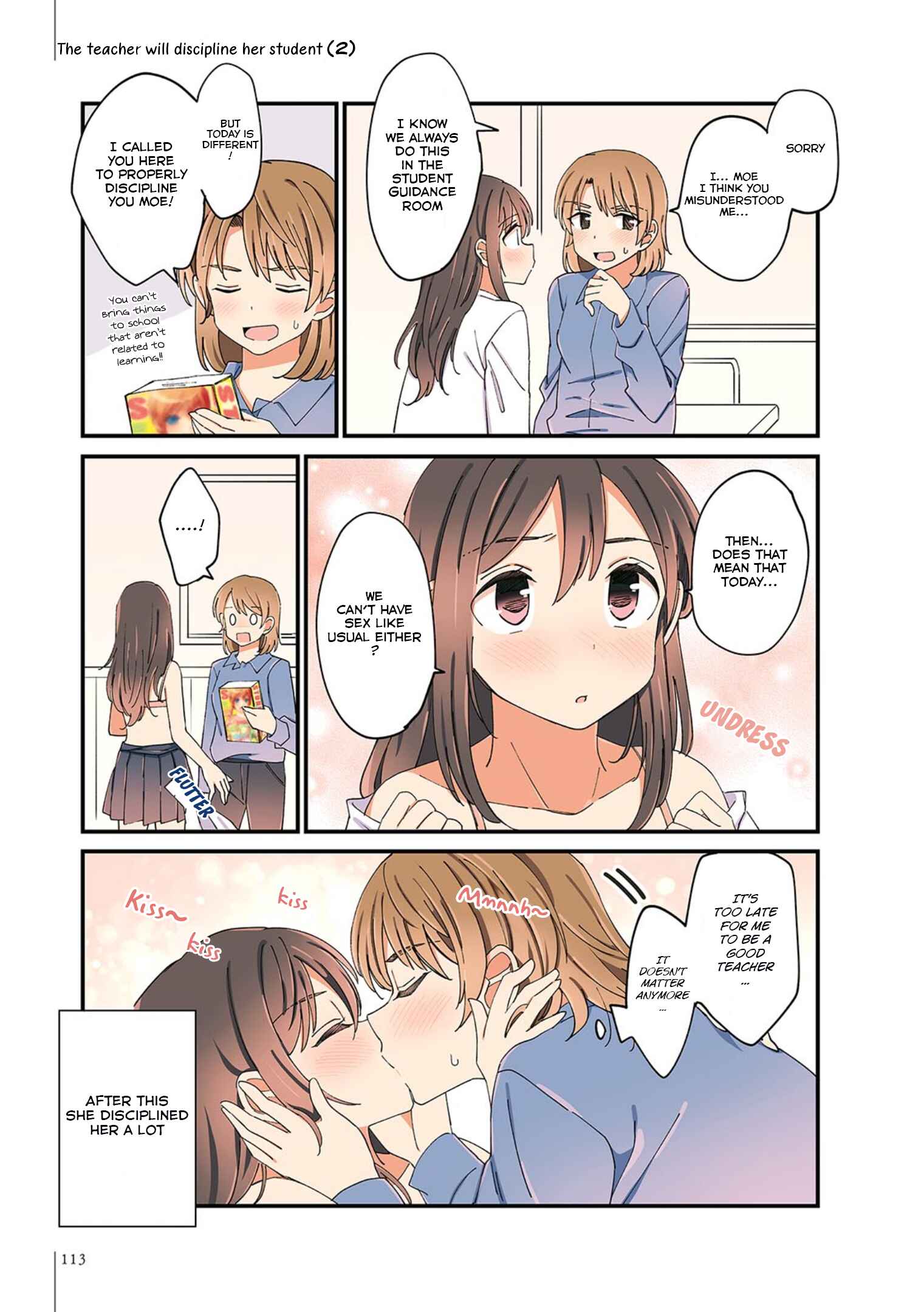 Page 7 Chapter 17 Yuri Hyakkei