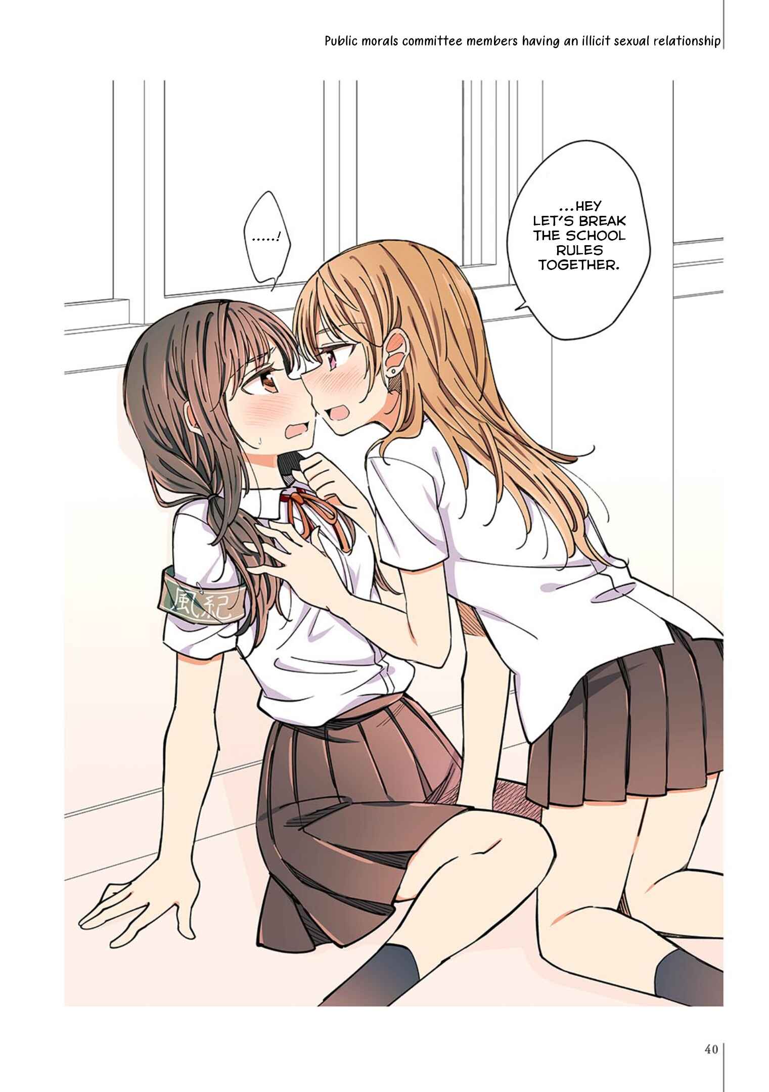 Page 6 Chapter 10 Yuri Hyakkei