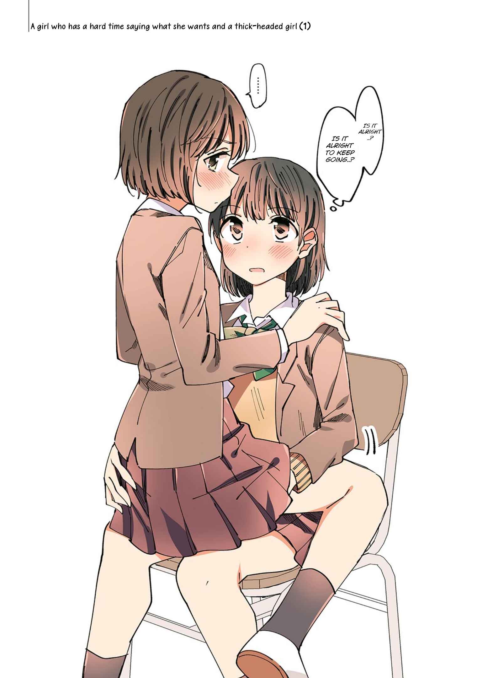 Page 3 Chapter 14 Yuri Hyakkei