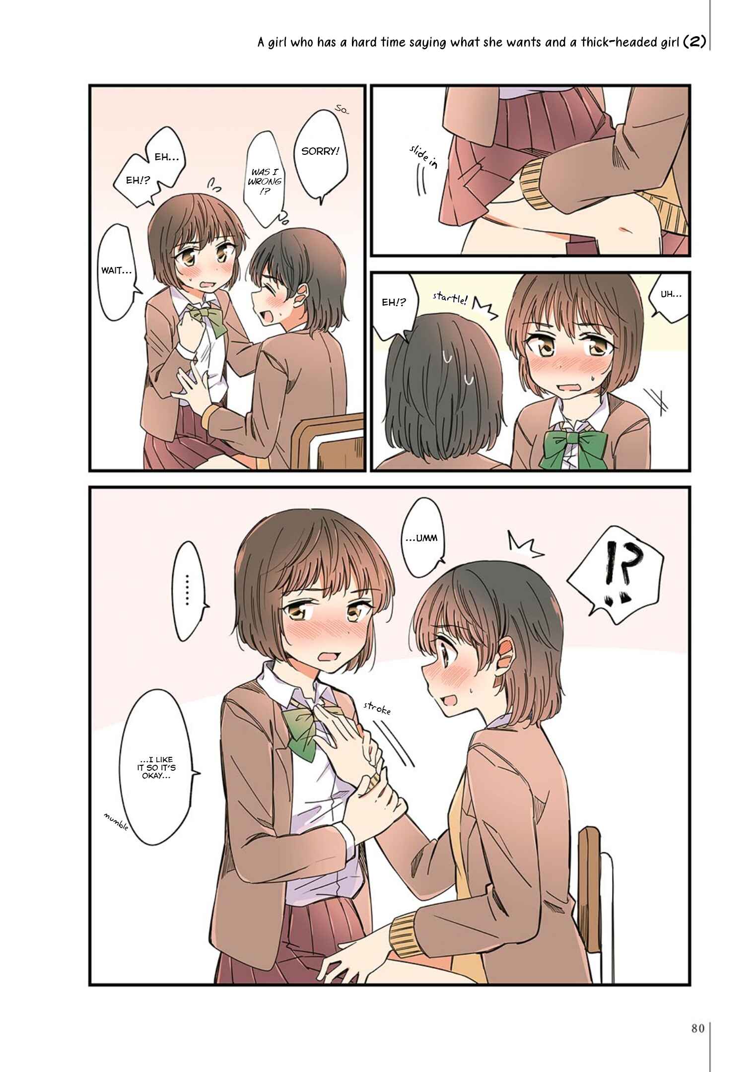 Page 4 Chapter 14 Yuri Hyakkei