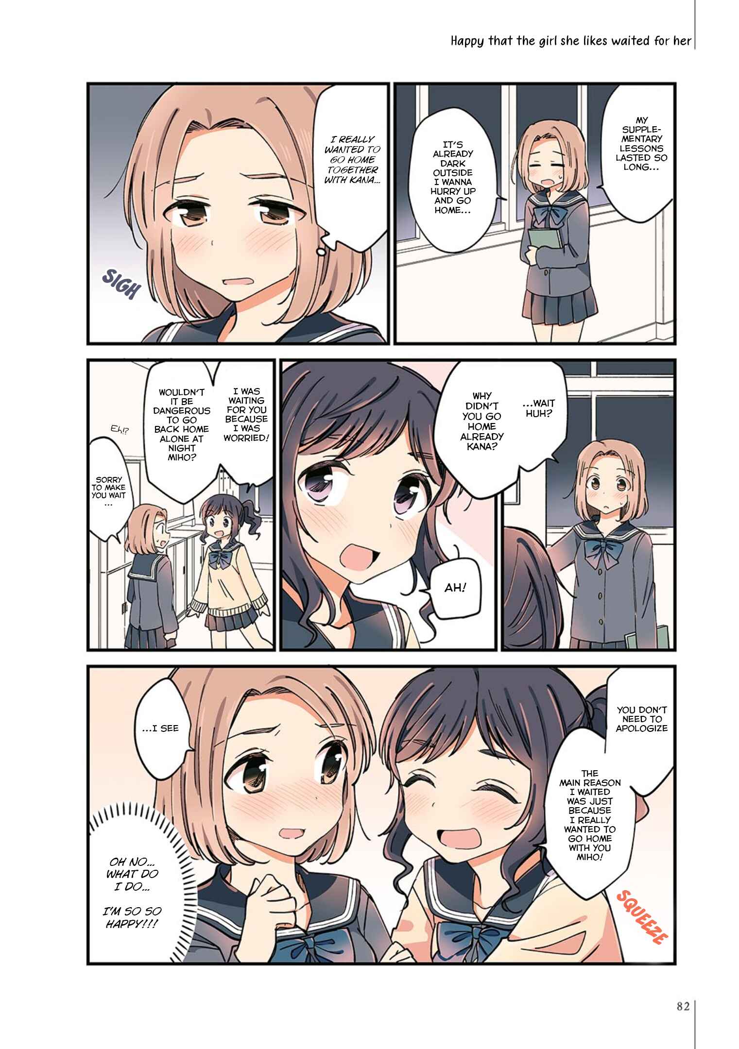 Page 6 Chapter 14 Yuri Hyakkei