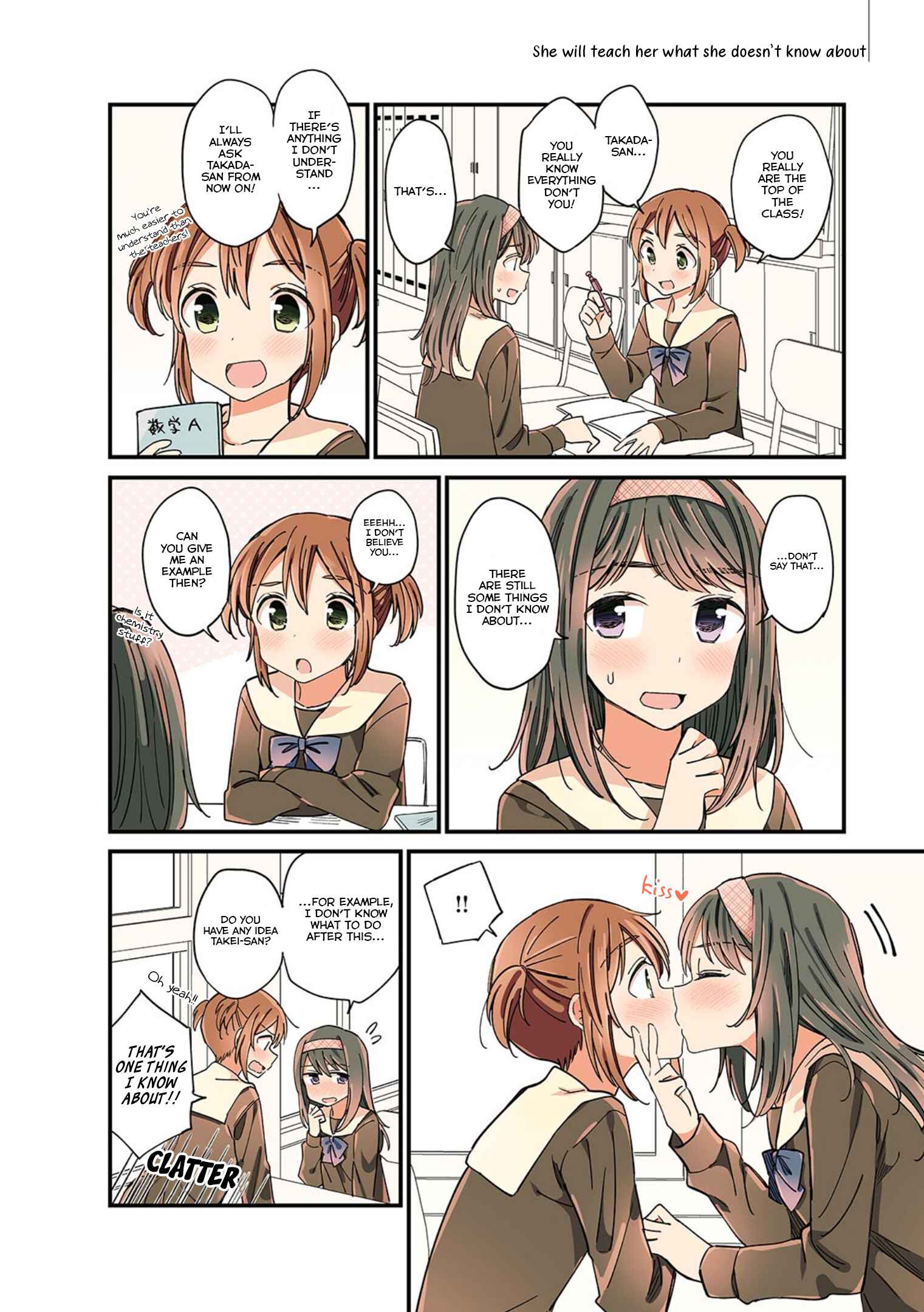 Page 8 Chapter 14 Yuri Hyakkei