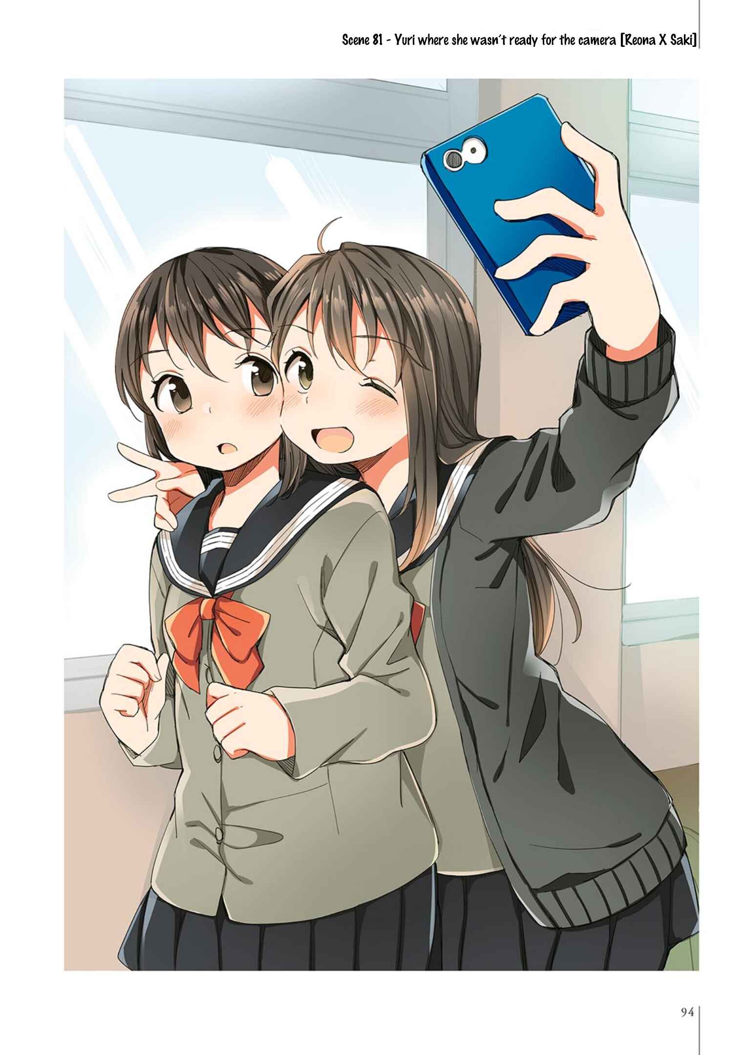 Page 1 Chapter 5 Yuri Hyakkei