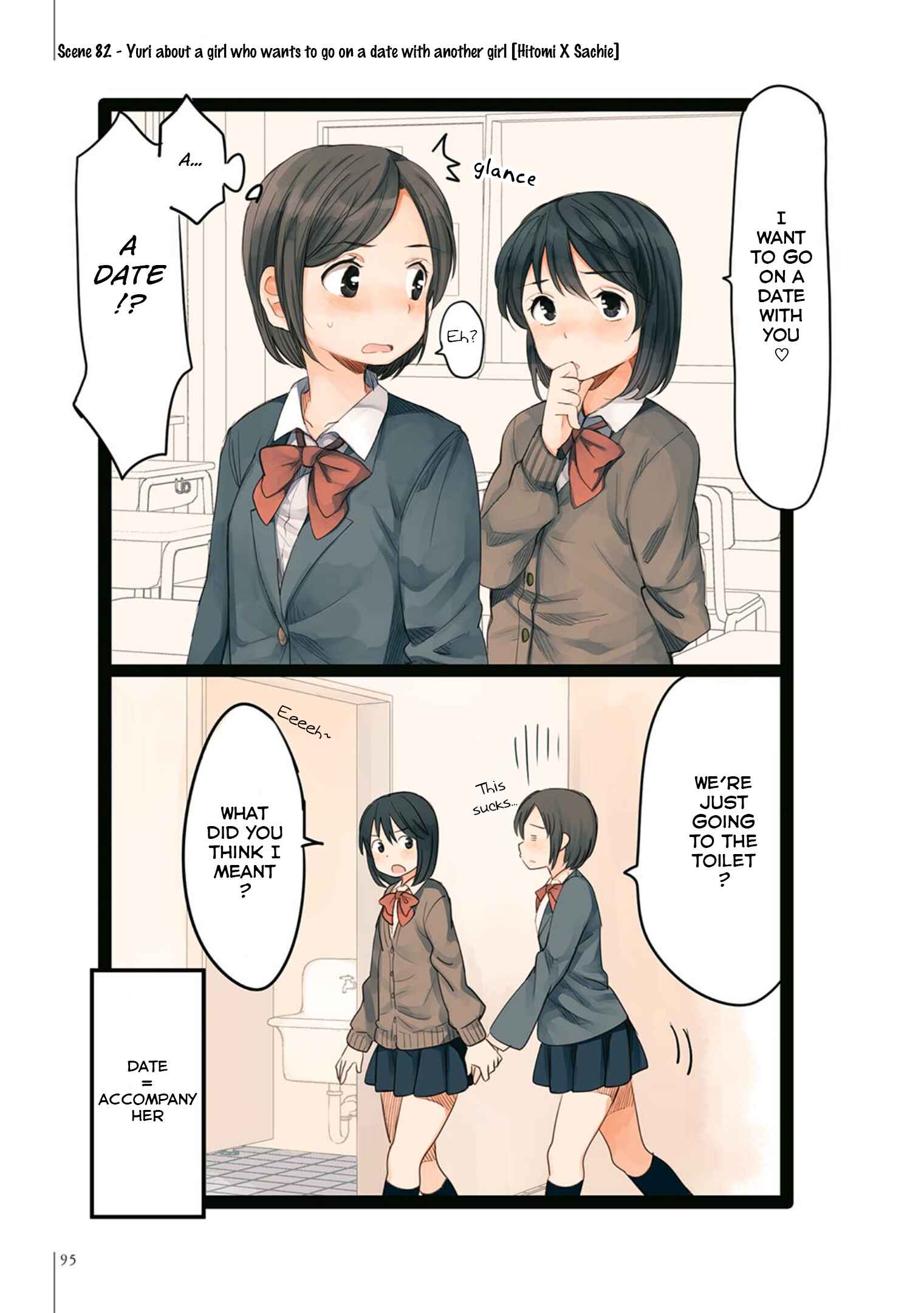 Page 2 Chapter 5 Yuri Hyakkei