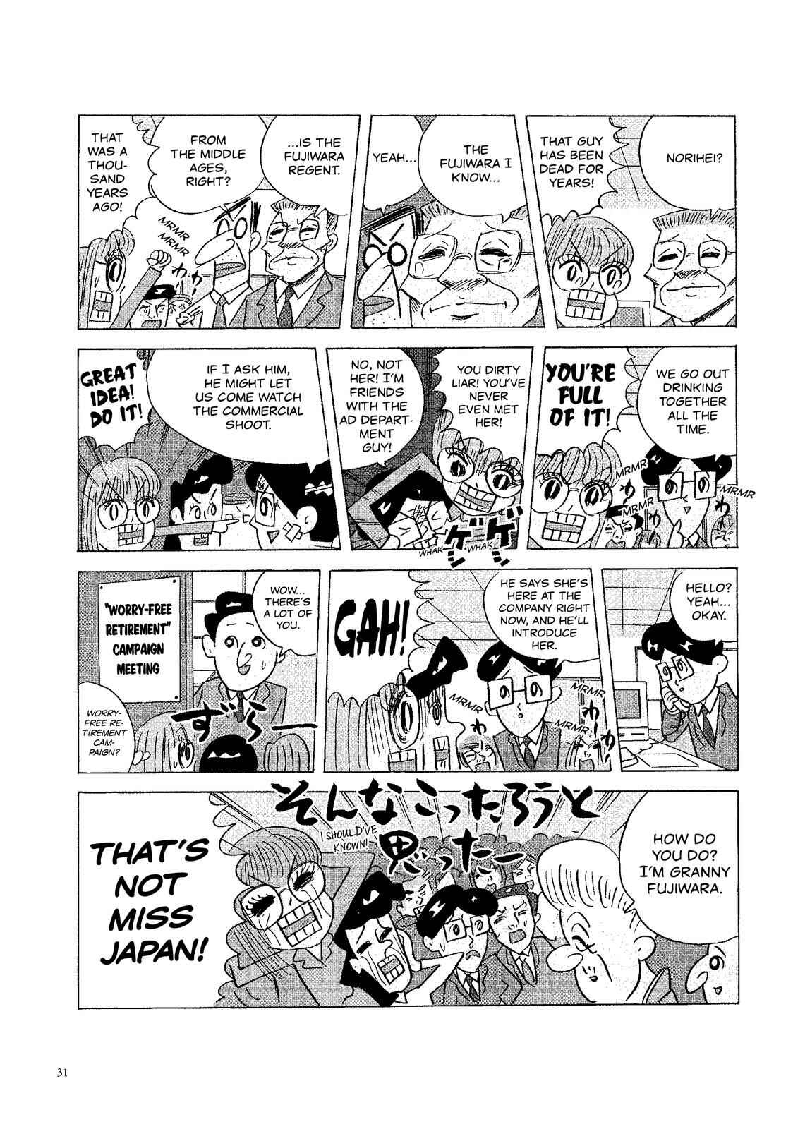 Page 2 Chapter 14 O. SHI. GO. TO