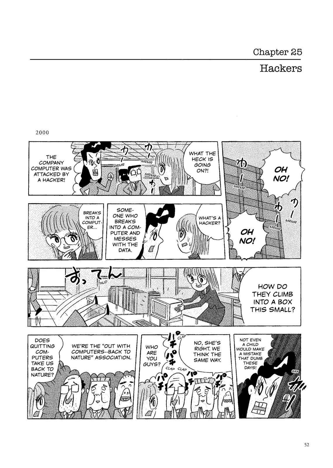 Page 1 Chapter 25 O. SHI. GO. TO