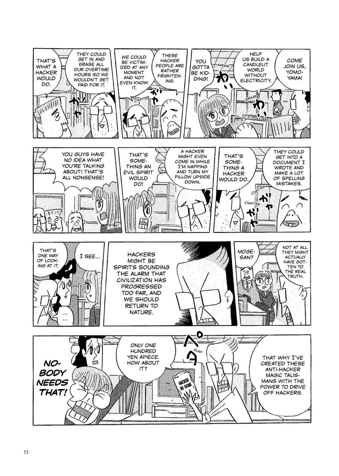 Page 2 Chapter 25 O. SHI. GO. TO