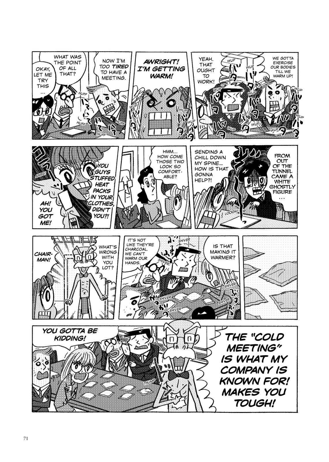 Page 2 Chapter 33 O. SHI. GO. TO