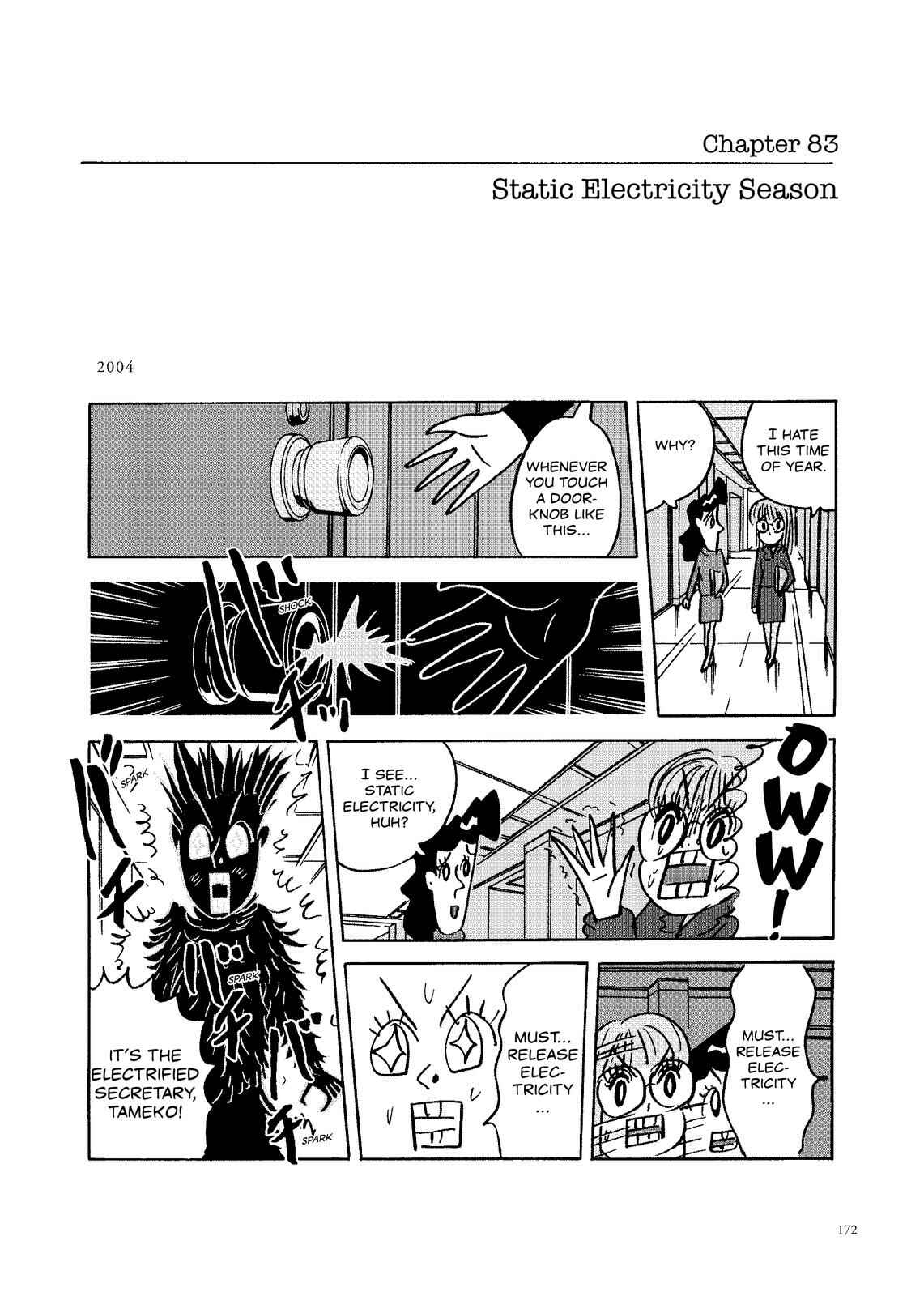 Page 1 Chapter 83 O. SHI. GO. TO