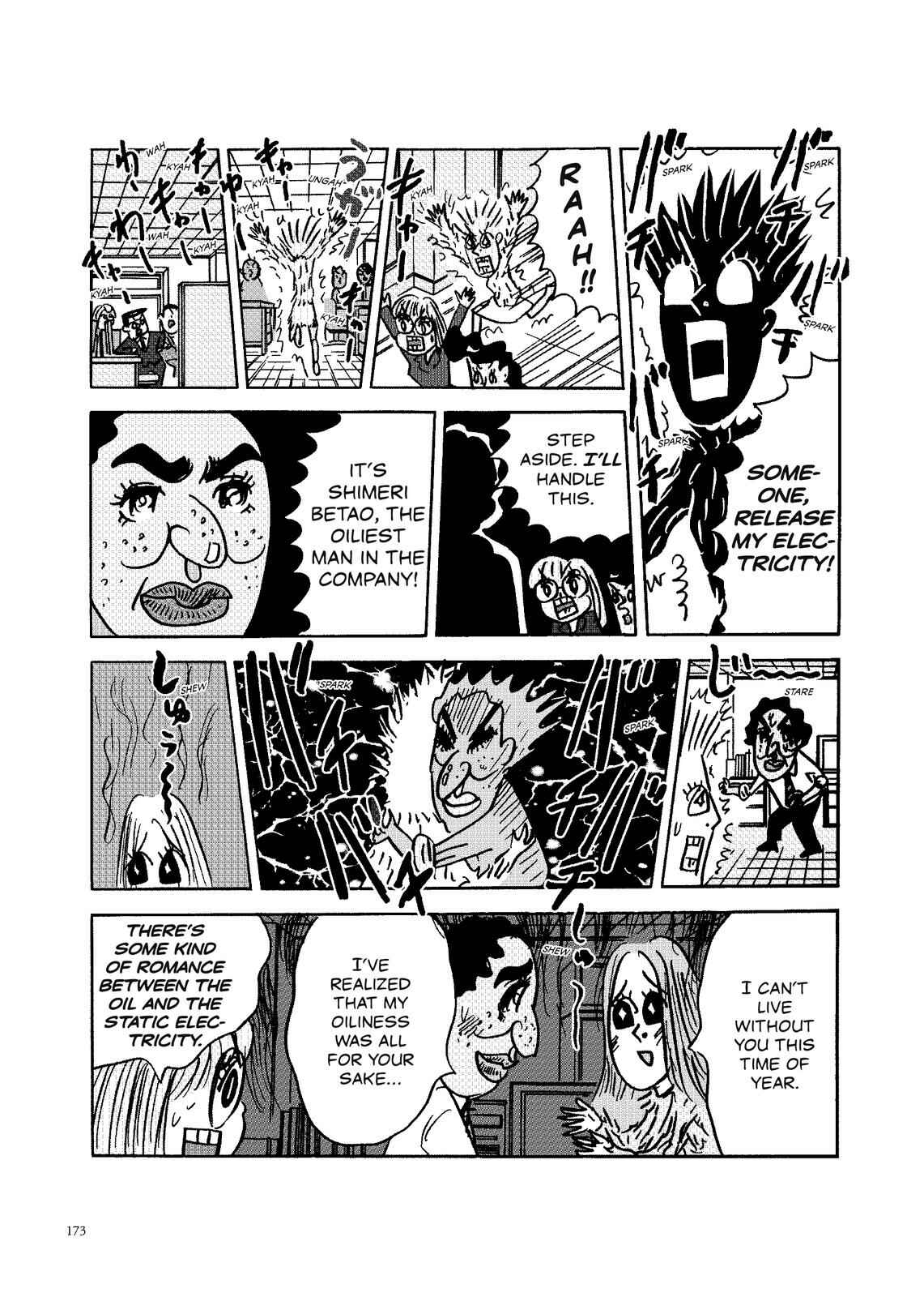 Page 2 Chapter 83 O. SHI. GO. TO