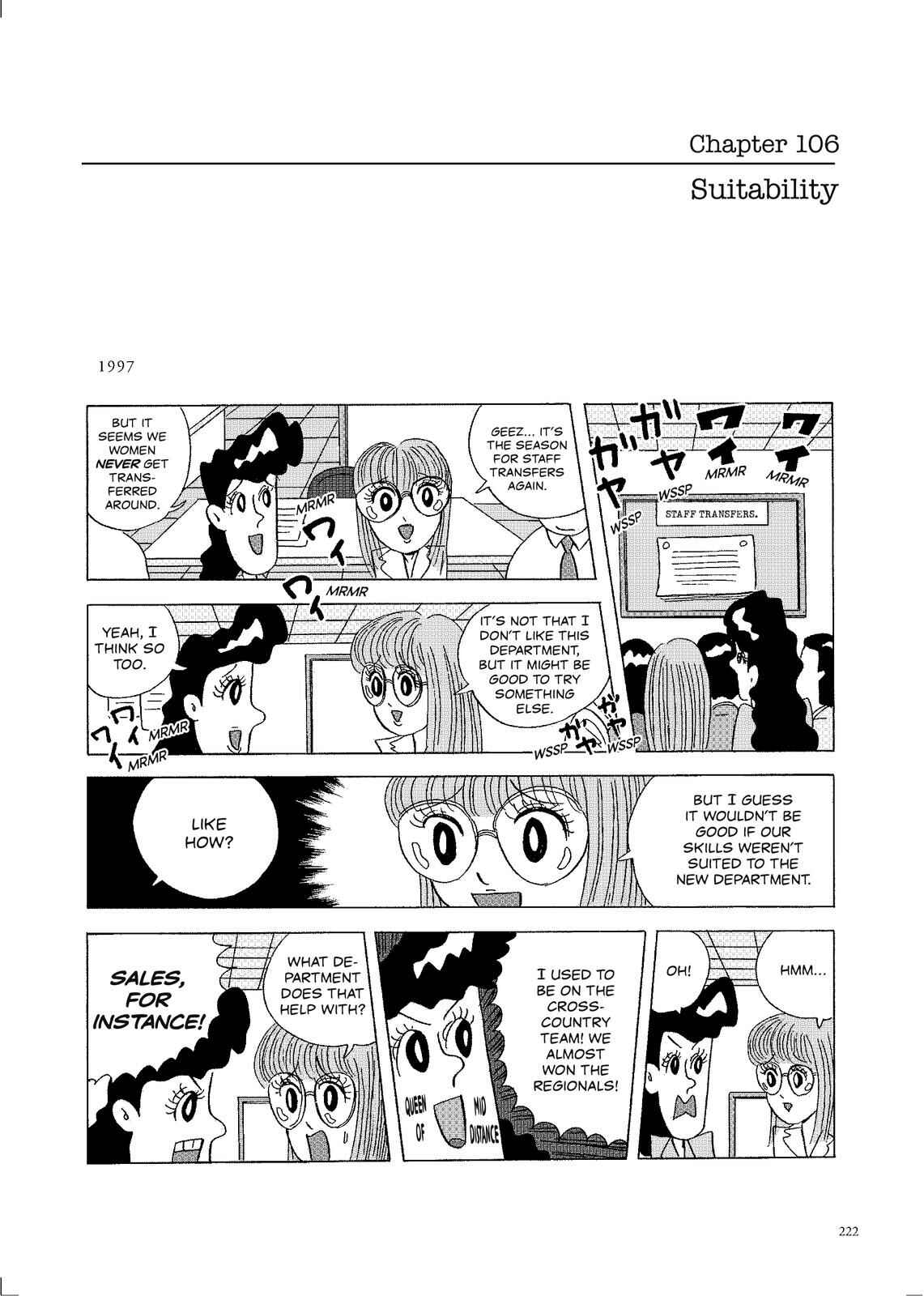 Page 1 Chapter 106 O. SHI. GO. TO