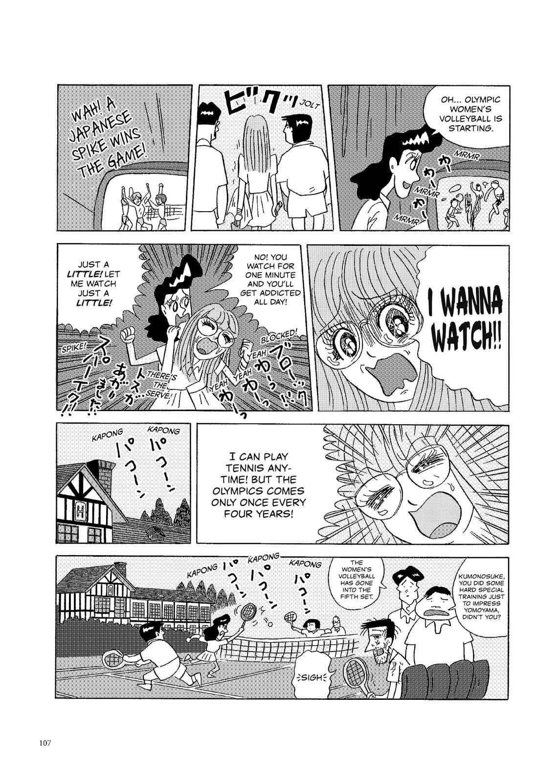 Page 2 Chapter 50 O. SHI. GO. TO