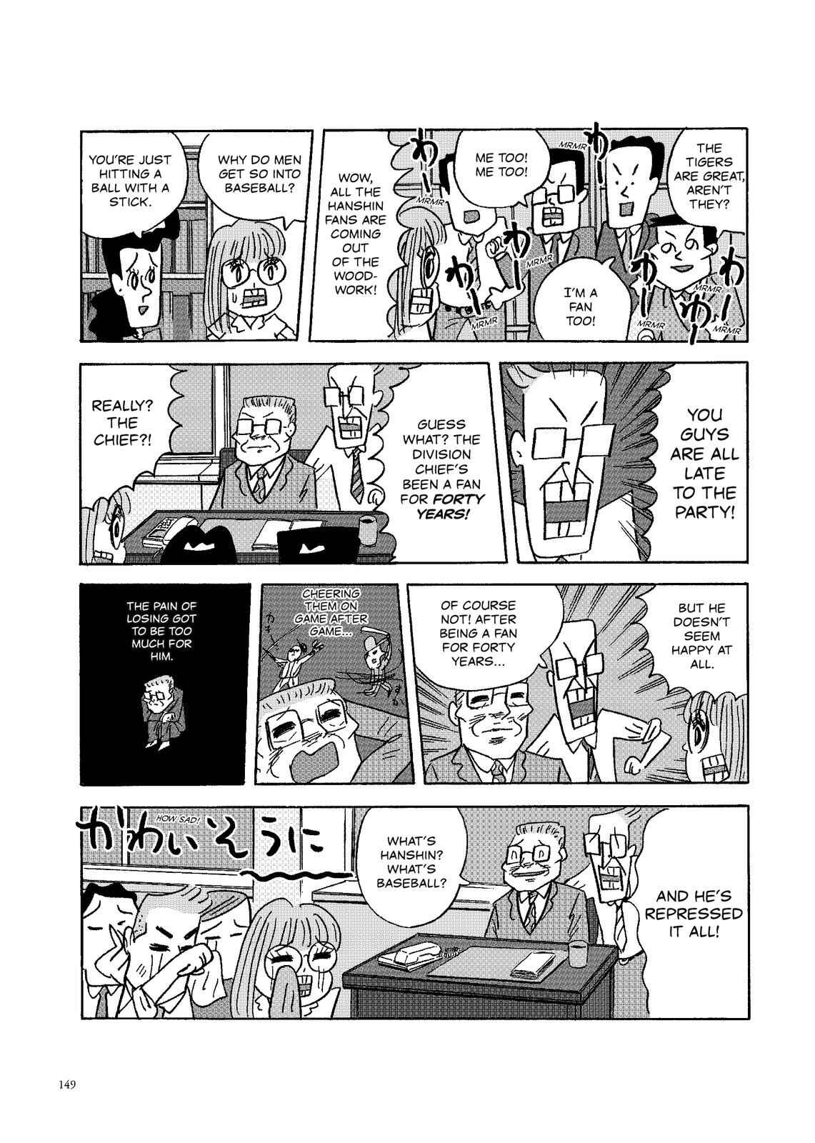Page 2 Chapter 71 O. SHI. GO. TO