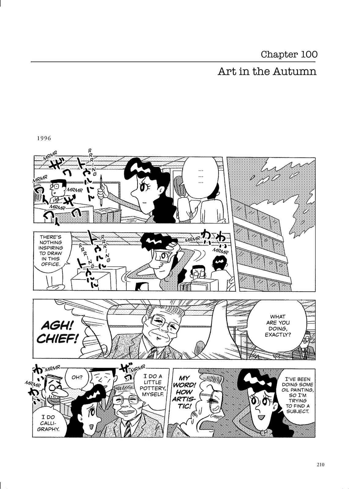 Page 1 Chapter 100 O. SHI. GO. TO
