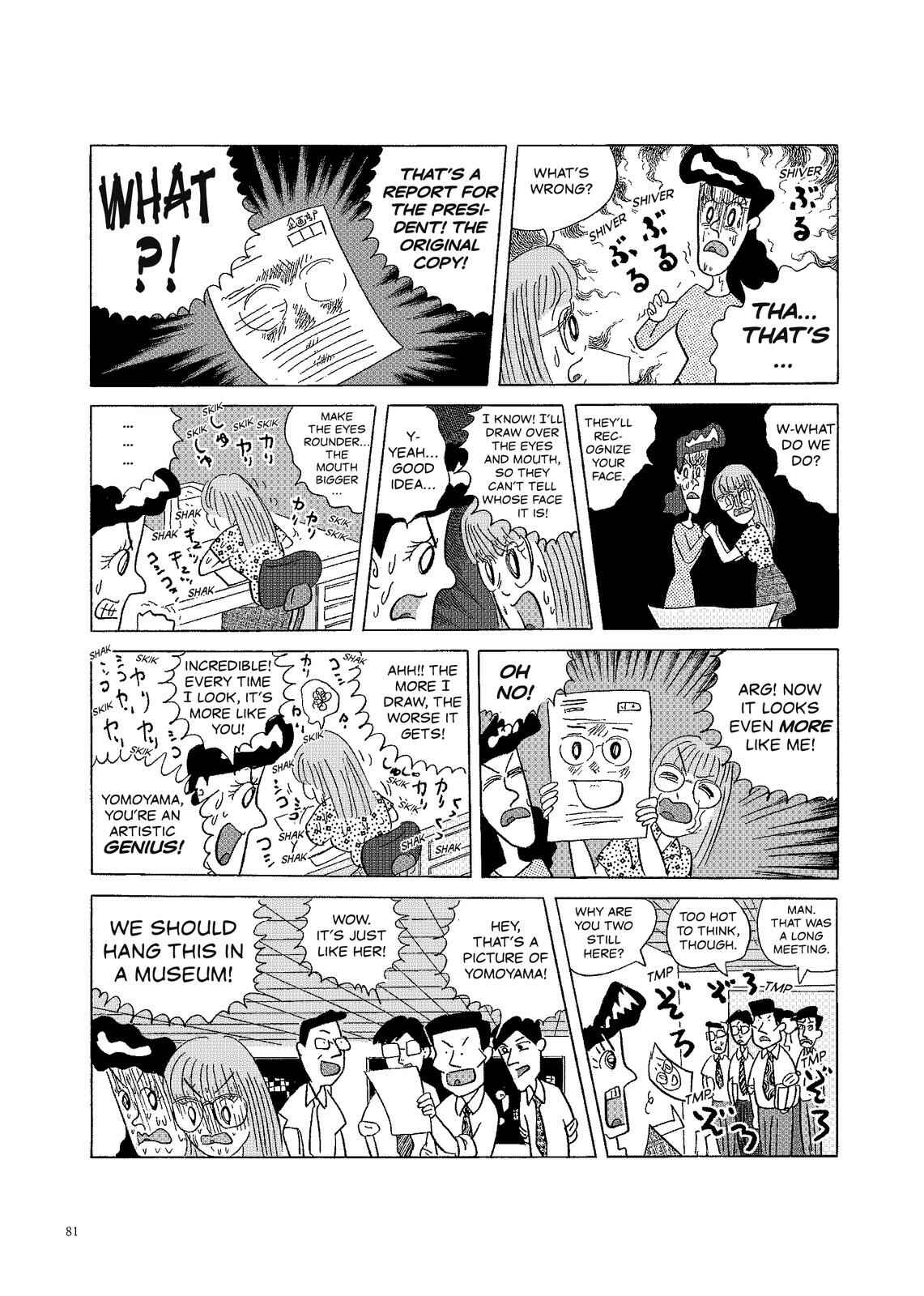 Page 2 Chapter 37 O. SHI. GO. TO
