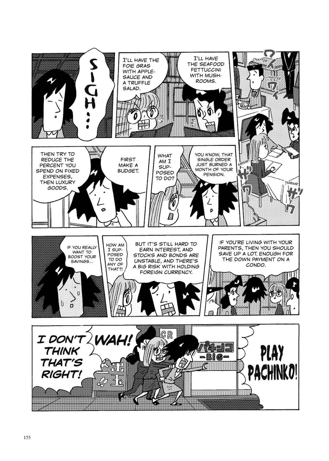 Page 2 Chapter 74 O. SHI. GO. TO