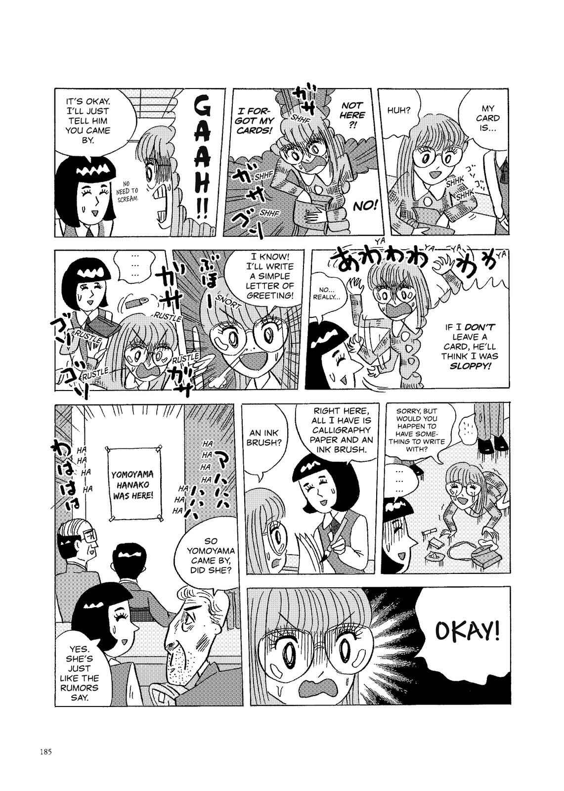 Page 2 Chapter 87 O. SHI. GO. TO