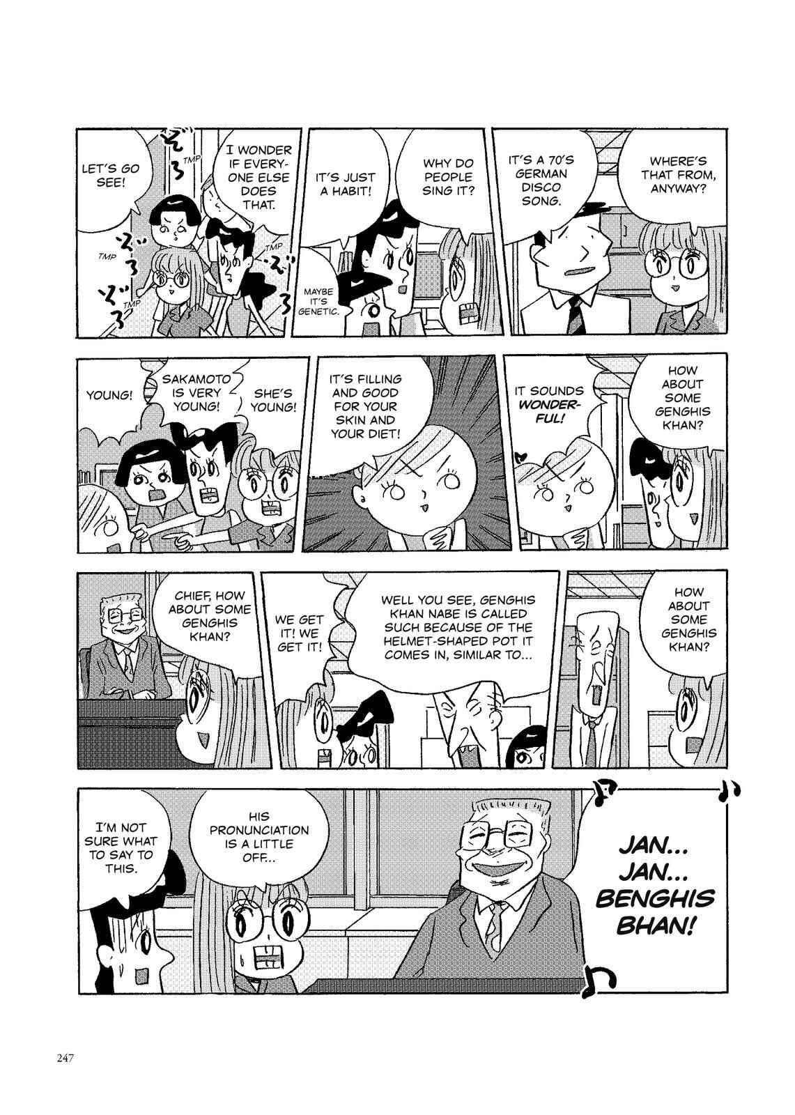 Page 2 Chapter 119 O. SHI. GO. TO