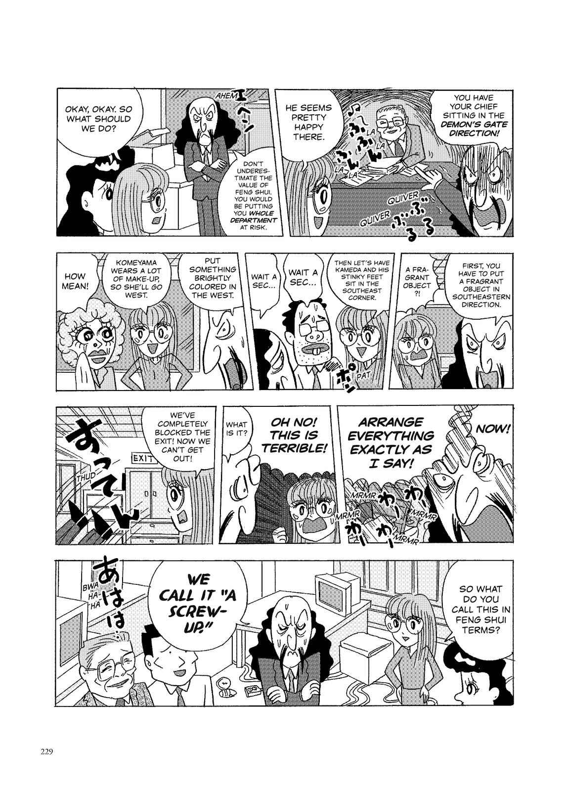 Page 2 Chapter 109 O. SHI. GO. TO
